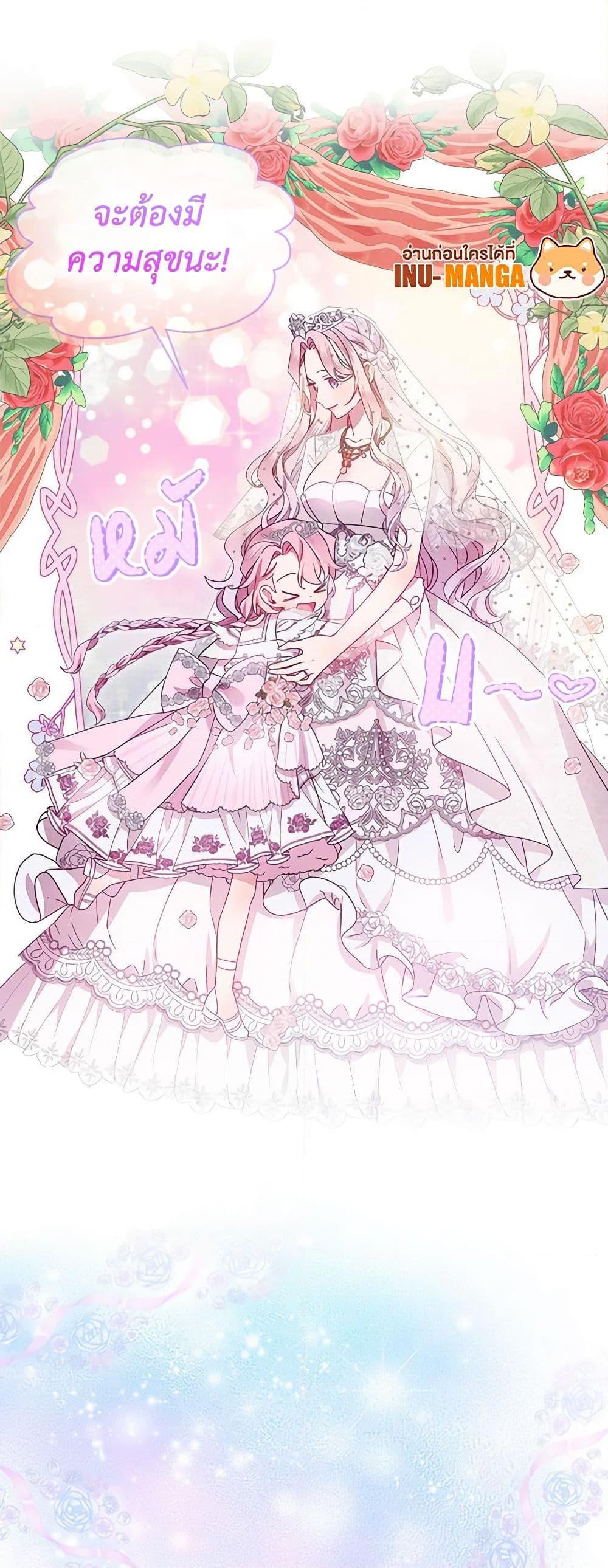 Manga-lc-com อ่านมังงะ อ่านการ์ตูน ออนไลน์ ฟรี The Little Lady Behind the Scenes ตอนที่ 1 2 3 4 5 6 7 8 9 10 11 12 13 14 ฟรี ไม่มีโฆษณา Manga-lc - อ่าน มังงะ อ่าน การ์ตูน ออนไลน์ อ่านมังงะ ฟรี