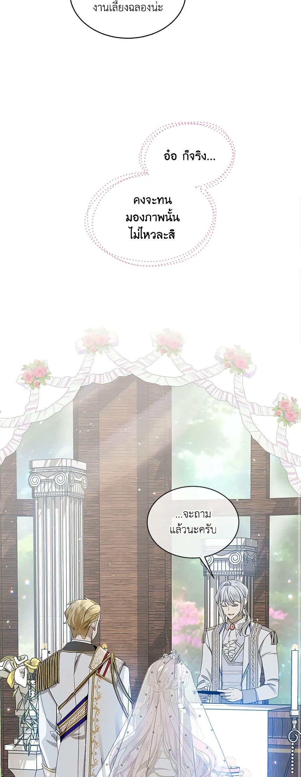 Manga-lc-com อ่านมังงะ อ่านการ์ตูน ออนไลน์ ฟรี The Little Lady Behind the Scenes ตอนที่ 1 2 3 4 5 6 7 8 9 10 11 12 13 14 ฟรี ไม่มีโฆษณา Manga-lc - อ่าน มังงะ อ่าน การ์ตูน ออนไลน์ อ่านมังงะ ฟรี