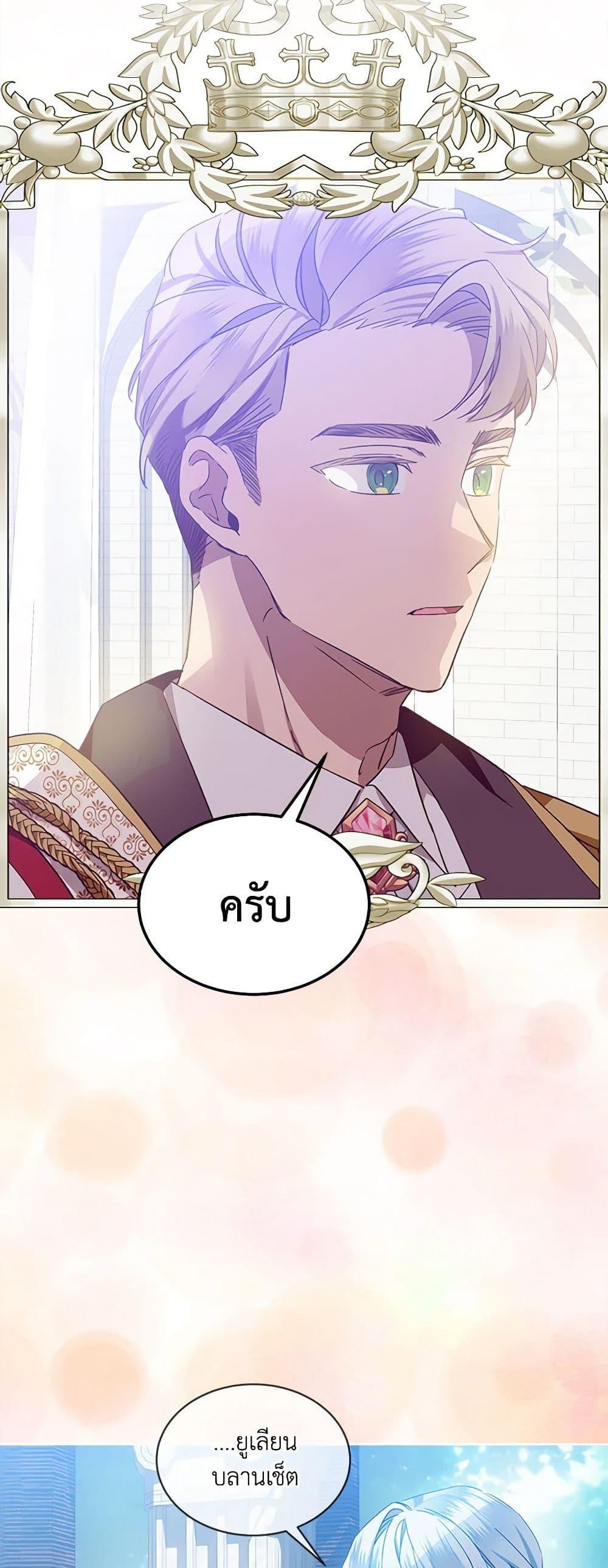 Manga-lc-com อ่านมังงะ อ่านการ์ตูน ออนไลน์ ฟรี The Little Lady Behind the Scenes ตอนที่ 1 2 3 4 5 6 7 8 9 10 11 12 13 14 ฟรี ไม่มีโฆษณา Manga-lc - อ่าน มังงะ อ่าน การ์ตูน ออนไลน์ อ่านมังงะ ฟรี