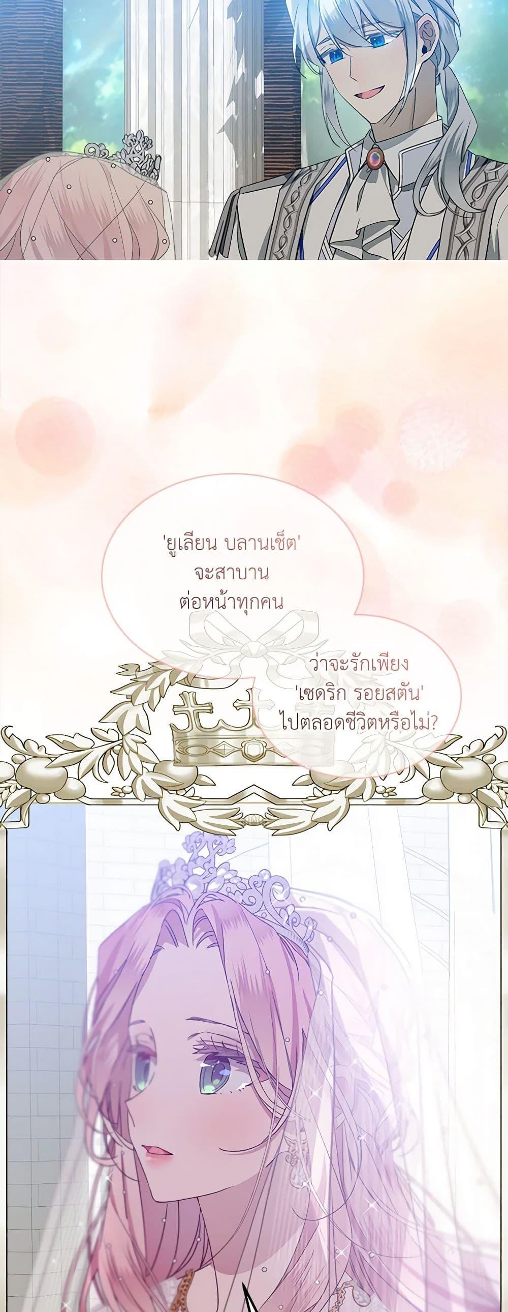 Manga-lc-com อ่านมังงะ อ่านการ์ตูน ออนไลน์ ฟรี The Little Lady Behind the Scenes ตอนที่ 1 2 3 4 5 6 7 8 9 10 11 12 13 14 ฟรี ไม่มีโฆษณา Manga-lc - อ่าน มังงะ อ่าน การ์ตูน ออนไลน์ อ่านมังงะ ฟรี