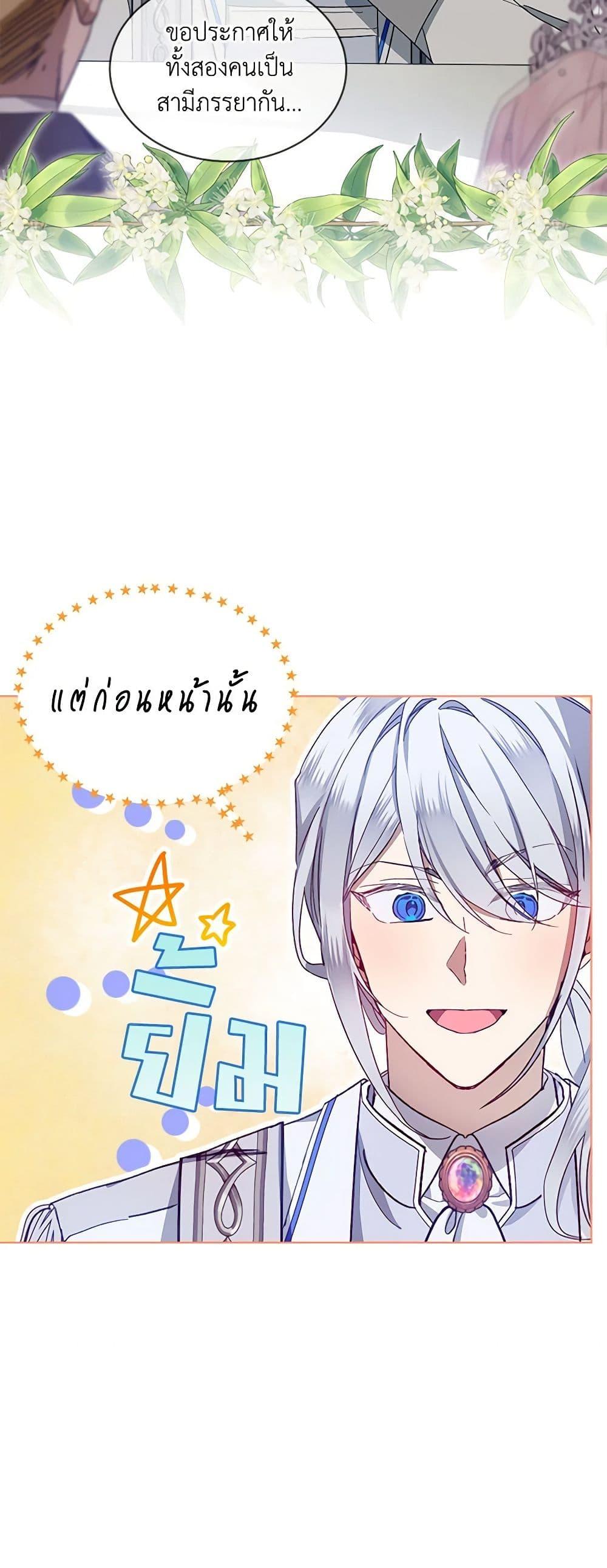 Manga-lc-com อ่านมังงะ อ่านการ์ตูน ออนไลน์ ฟรี The Little Lady Behind the Scenes ตอนที่ 1 2 3 4 5 6 7 8 9 10 11 12 13 14 ฟรี ไม่มีโฆษณา Manga-lc - อ่าน มังงะ อ่าน การ์ตูน ออนไลน์ อ่านมังงะ ฟรี