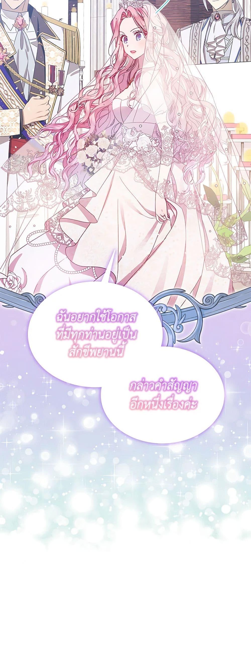 Manga-lc-com อ่านมังงะ อ่านการ์ตูน ออนไลน์ ฟรี The Little Lady Behind the Scenes ตอนที่ 1 2 3 4 5 6 7 8 9 10 11 12 13 14 ฟรี ไม่มีโฆษณา Manga-lc - อ่าน มังงะ อ่าน การ์ตูน ออนไลน์ อ่านมังงะ ฟรี