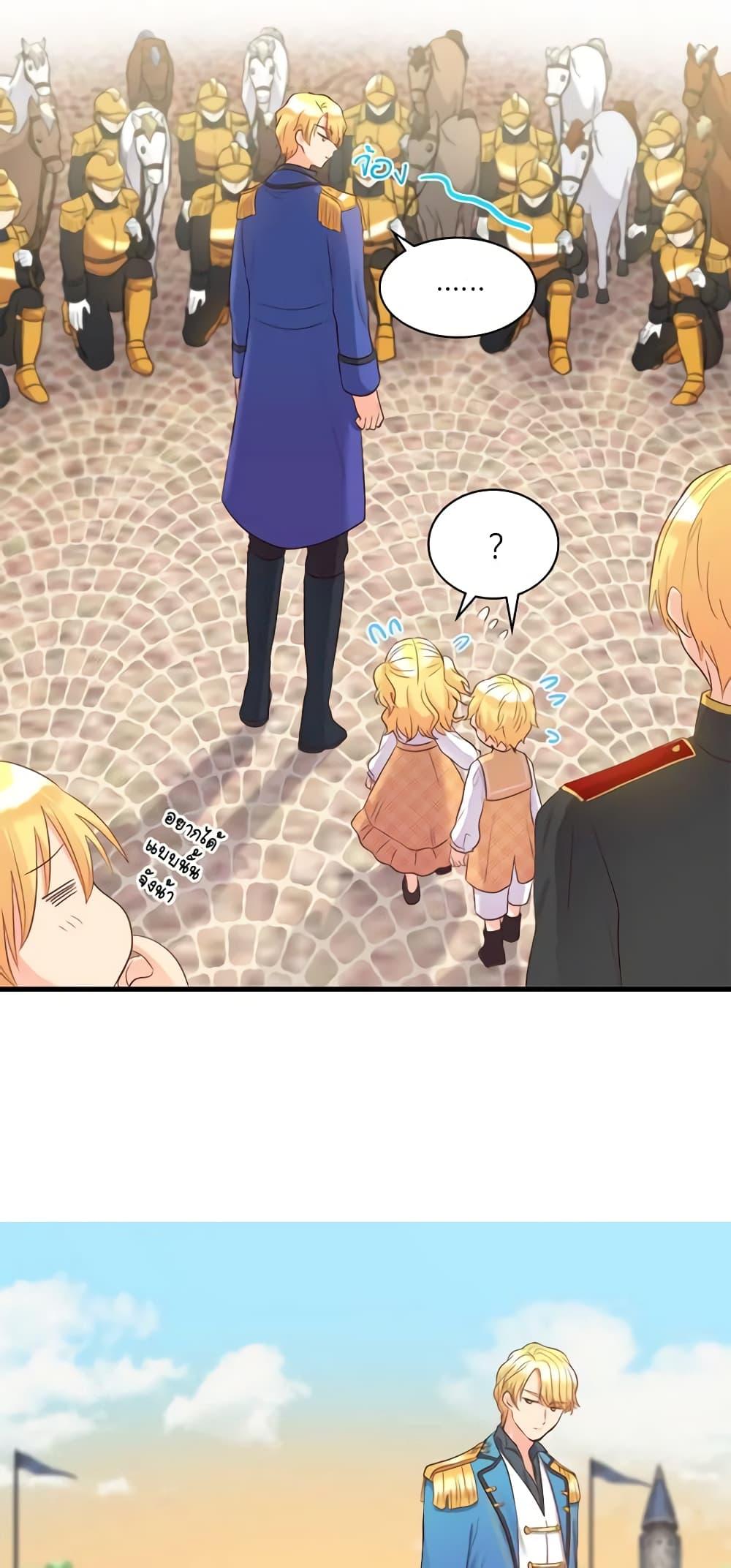 Manga-lc-com อ่านมังงะ อ่านการ์ตูน ออนไลน์ ฟรี The Twins’ New Life ตอนที่ 1 2 3 4 5 6 7 8 9 10 11 12 13 14 ฟรี ไม่มีโฆษณา Manga-lc - อ่าน มังงะ อ่าน การ์ตูน ออนไลน์ อ่านมังงะ ฟรี