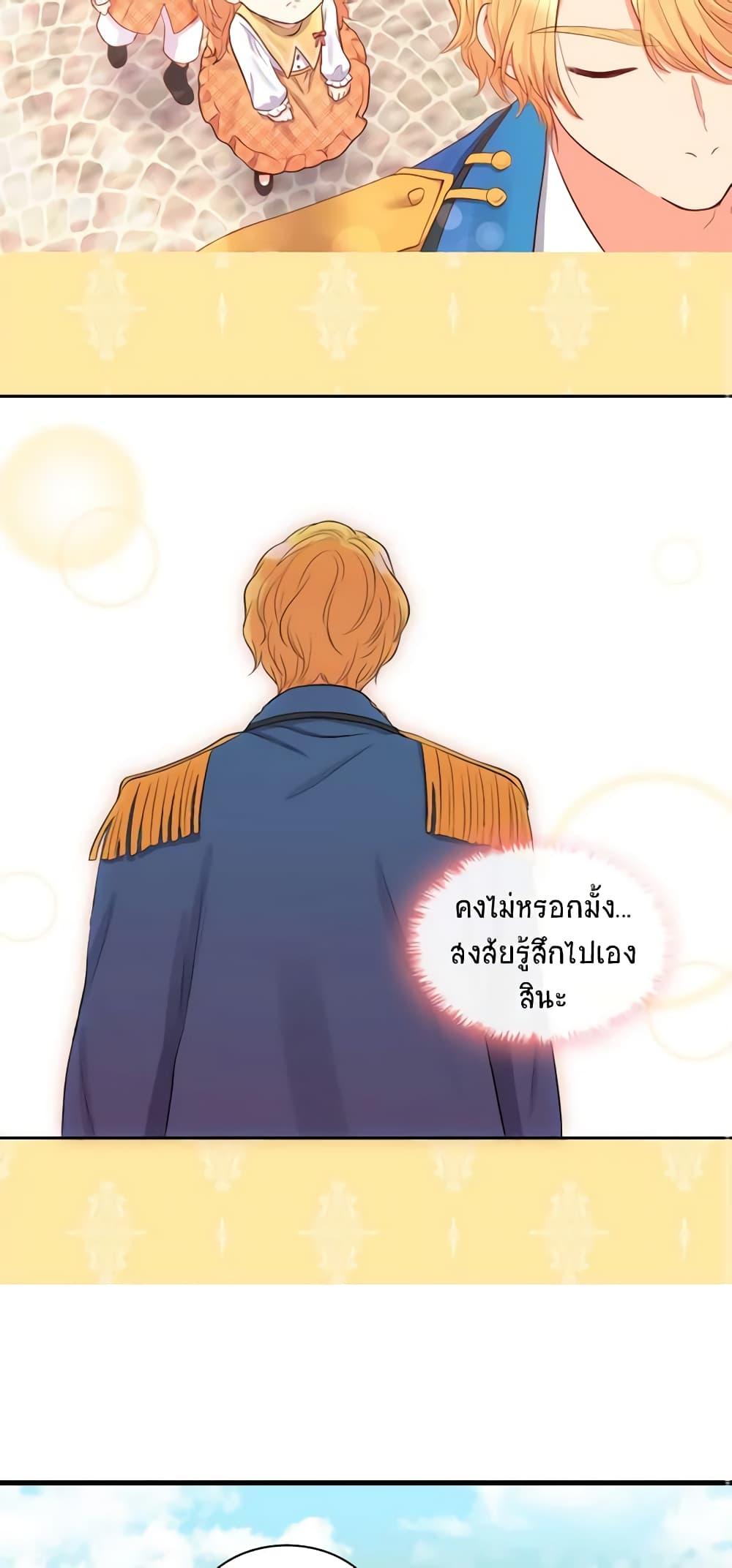 Manga-lc-com อ่านมังงะ อ่านการ์ตูน ออนไลน์ ฟรี The Twins’ New Life ตอนที่ 1 2 3 4 5 6 7 8 9 10 11 12 13 14 ฟรี ไม่มีโฆษณา Manga-lc - อ่าน มังงะ อ่าน การ์ตูน ออนไลน์ อ่านมังงะ ฟรี