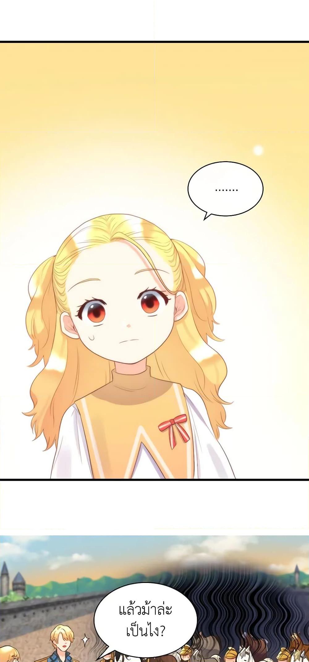 Manga-lc-com อ่านมังงะ อ่านการ์ตูน ออนไลน์ ฟรี The Twins’ New Life ตอนที่ 1 2 3 4 5 6 7 8 9 10 11 12 13 14 ฟรี ไม่มีโฆษณา Manga-lc - อ่าน มังงะ อ่าน การ์ตูน ออนไลน์ อ่านมังงะ ฟรี