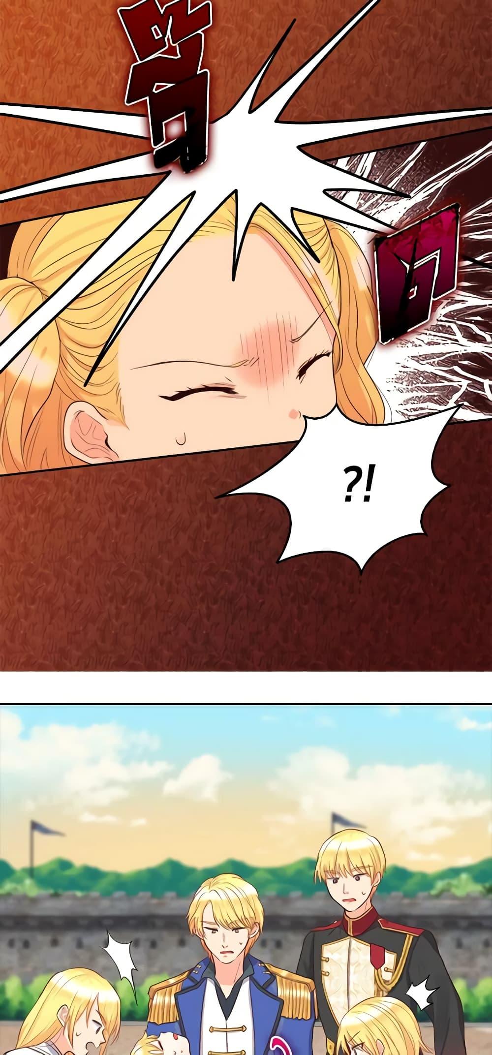 Manga-lc-com อ่านมังงะ อ่านการ์ตูน ออนไลน์ ฟรี The Twins’ New Life ตอนที่ 1 2 3 4 5 6 7 8 9 10 11 12 13 14 ฟรี ไม่มีโฆษณา Manga-lc - อ่าน มังงะ อ่าน การ์ตูน ออนไลน์ อ่านมังงะ ฟรี