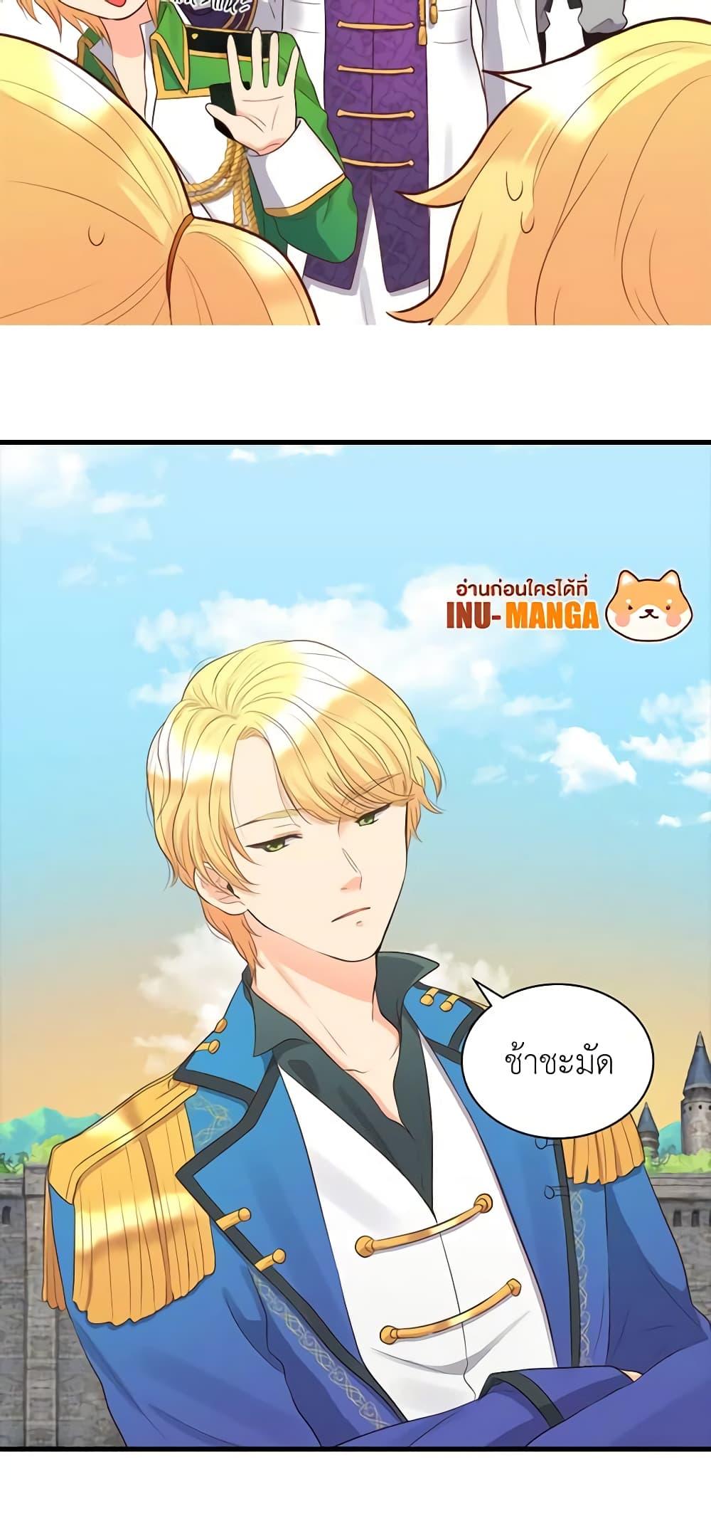 Manga-lc-com อ่านมังงะ อ่านการ์ตูน ออนไลน์ ฟรี The Twins’ New Life ตอนที่ 1 2 3 4 5 6 7 8 9 10 11 12 13 14 ฟรี ไม่มีโฆษณา Manga-lc - อ่าน มังงะ อ่าน การ์ตูน ออนไลน์ อ่านมังงะ ฟรี