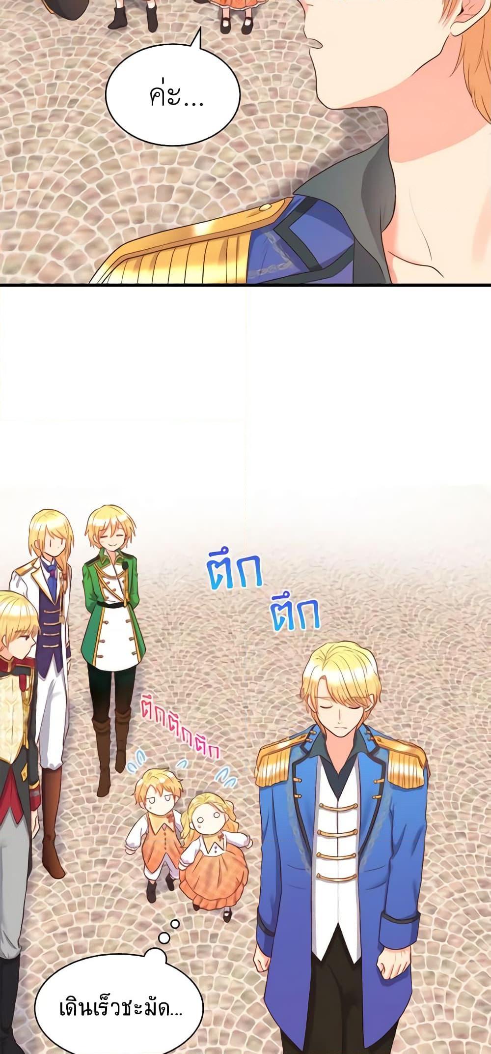 Manga-lc-com อ่านมังงะ อ่านการ์ตูน ออนไลน์ ฟรี The Twins’ New Life ตอนที่ 1 2 3 4 5 6 7 8 9 10 11 12 13 14 ฟรี ไม่มีโฆษณา Manga-lc - อ่าน มังงะ อ่าน การ์ตูน ออนไลน์ อ่านมังงะ ฟรี