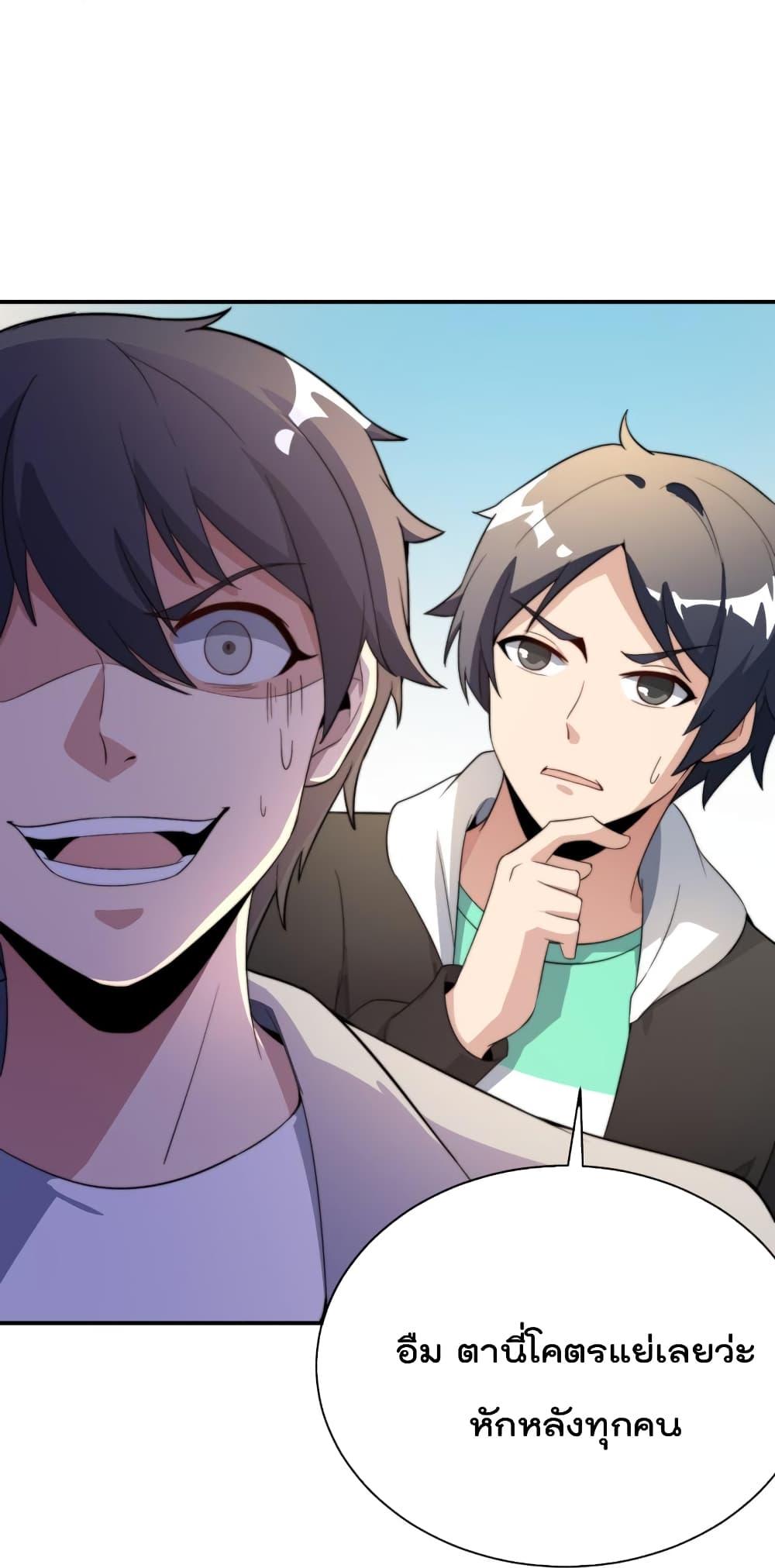 Manga-lc-com อ่านมังงะ อ่านการ์ตูน ออนไลน์ ฟรี IamTheRiches ตอนที่ 1 2 3 4 5 6 7 8 9 10 11 12 13 14 ฟรี ไม่มีโฆษณา Manga-lc - อ่าน มังงะ อ่าน การ์ตูน ออนไลน์ อ่านมังงะ ฟรี