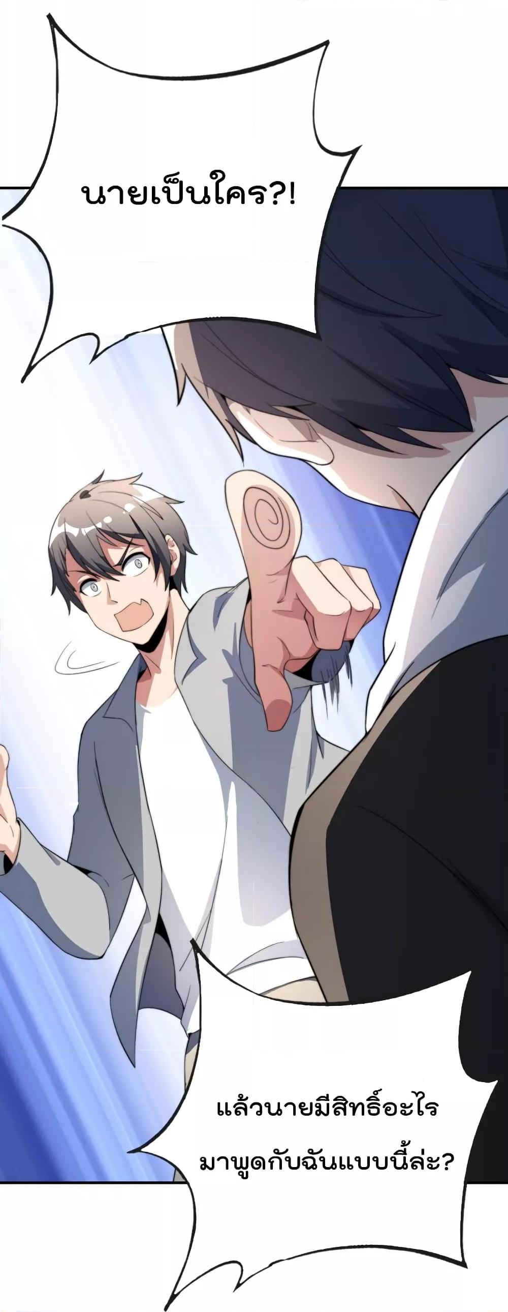 Manga-lc-com อ่านมังงะ อ่านการ์ตูน ออนไลน์ ฟรี IamTheRiches ตอนที่ 1 2 3 4 5 6 7 8 9 10 11 12 13 14 ฟรี ไม่มีโฆษณา Manga-lc - อ่าน มังงะ อ่าน การ์ตูน ออนไลน์ อ่านมังงะ ฟรี