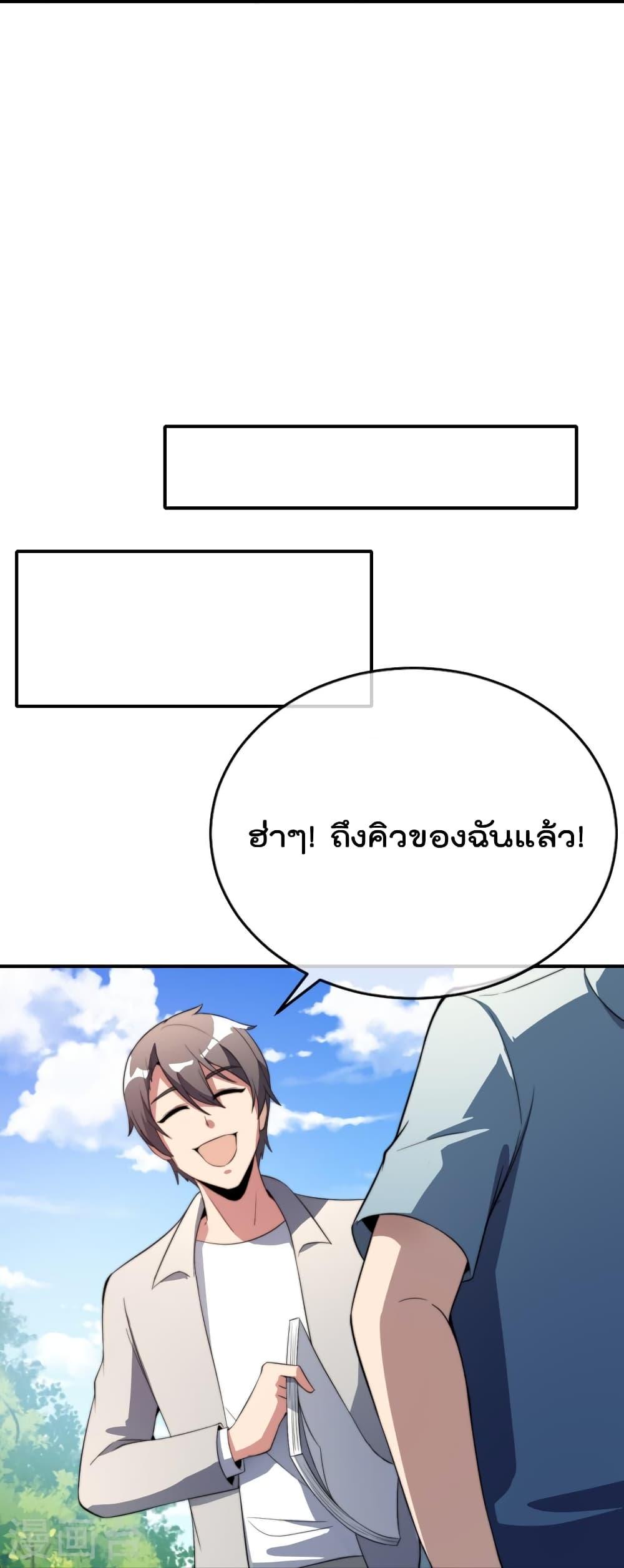 Manga-lc-com อ่านมังงะ อ่านการ์ตูน ออนไลน์ ฟรี IamTheRiches ตอนที่ 1 2 3 4 5 6 7 8 9 10 11 12 13 14 ฟรี ไม่มีโฆษณา Manga-lc - อ่าน มังงะ อ่าน การ์ตูน ออนไลน์ อ่านมังงะ ฟรี