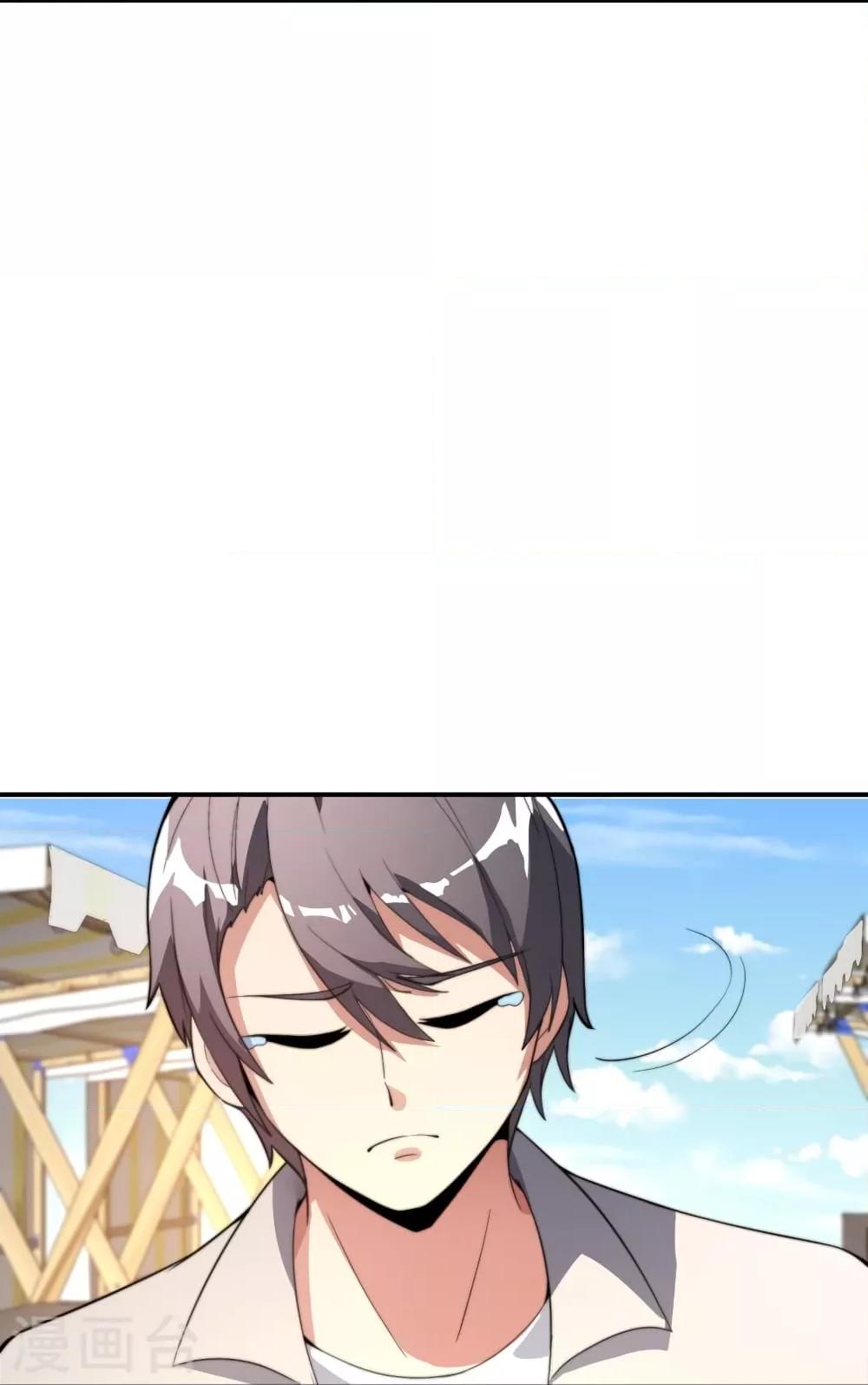 Manga-lc-com อ่านมังงะ อ่านการ์ตูน ออนไลน์ ฟรี IamTheRiches ตอนที่ 1 2 3 4 5 6 7 8 9 10 11 12 13 14 ฟรี ไม่มีโฆษณา Manga-lc - อ่าน มังงะ อ่าน การ์ตูน ออนไลน์ อ่านมังงะ ฟรี