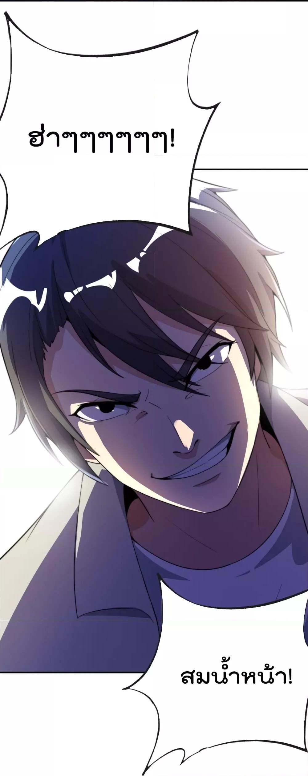 Manga-lc-com อ่านมังงะ อ่านการ์ตูน ออนไลน์ ฟรี IamTheRiches ตอนที่ 1 2 3 4 5 6 7 8 9 10 11 12 13 14 ฟรี ไม่มีโฆษณา Manga-lc - อ่าน มังงะ อ่าน การ์ตูน ออนไลน์ อ่านมังงะ ฟรี