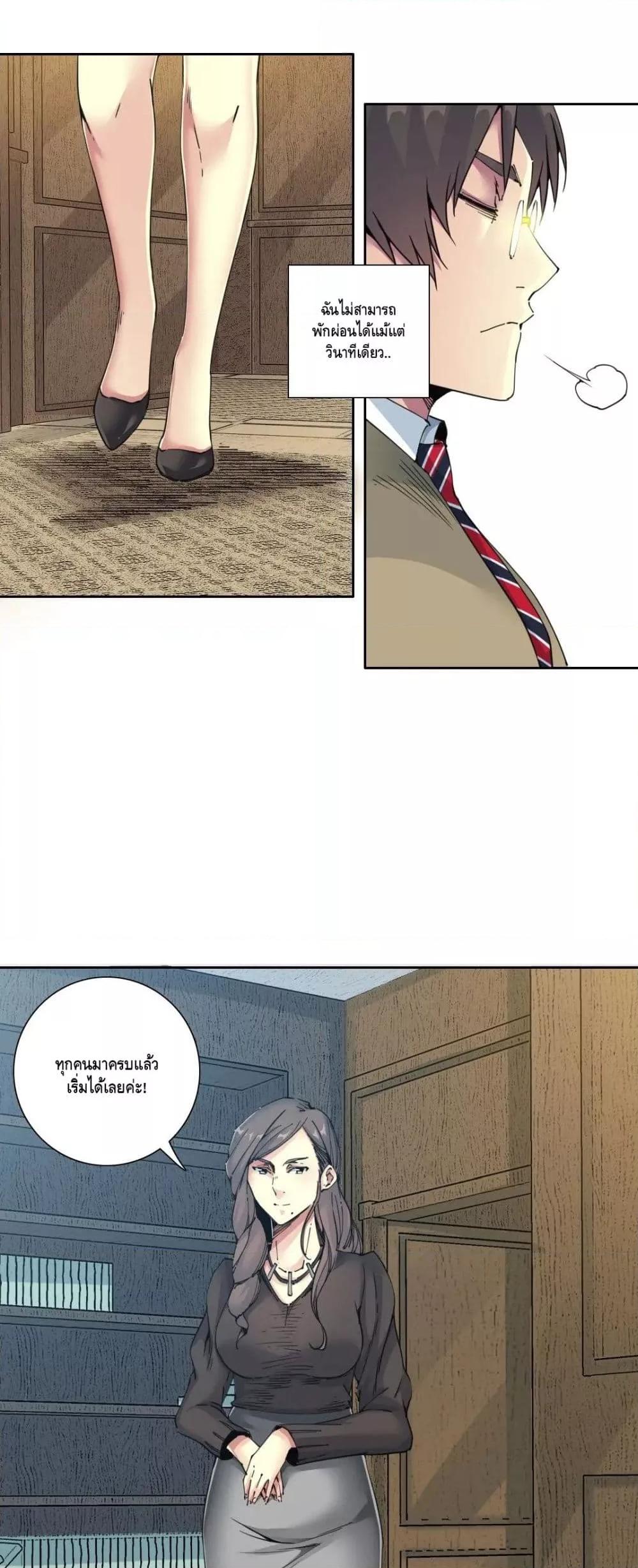 Manga-lc-com อ่านมังงะ อ่านการ์ตูน ออนไลน์ ฟรี TheEternalClu ตอนที่ 1 2 3 4 5 6 7 8 9 10 11 12 13 14 ฟรี ไม่มีโฆษณา Manga-lc - อ่าน มังงะ อ่าน การ์ตูน ออนไลน์ อ่านมังงะ ฟรี