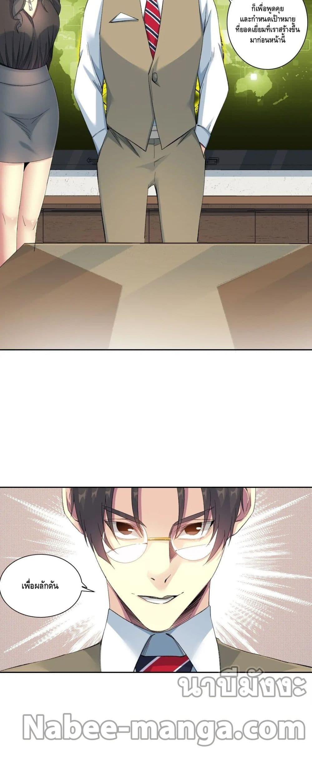 Manga-lc-com อ่านมังงะ อ่านการ์ตูน ออนไลน์ ฟรี TheEternalClu ตอนที่ 1 2 3 4 5 6 7 8 9 10 11 12 13 14 ฟรี ไม่มีโฆษณา Manga-lc - อ่าน มังงะ อ่าน การ์ตูน ออนไลน์ อ่านมังงะ ฟรี