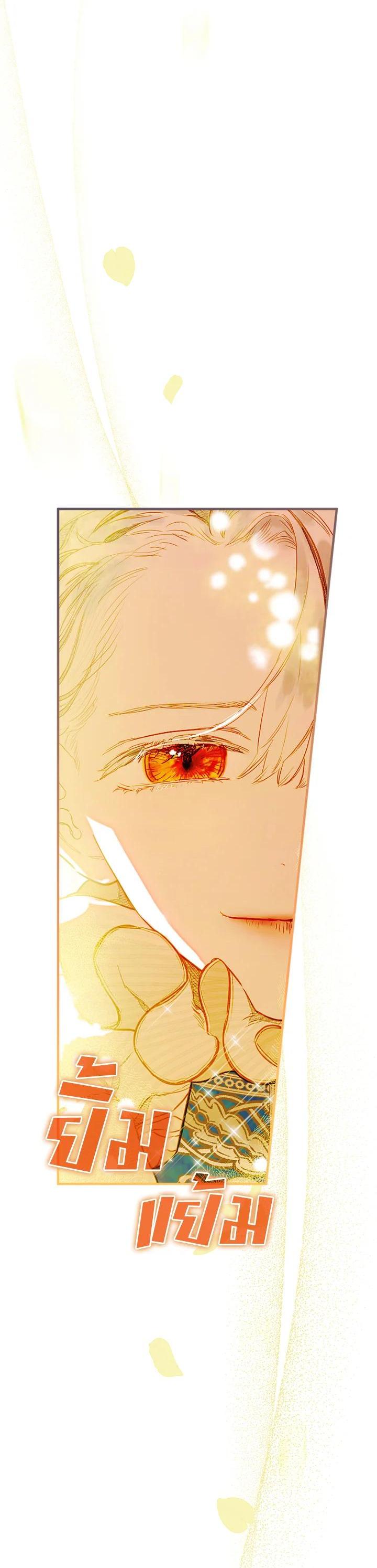 Manga-lc-com อ่านมังงะ อ่านการ์ตูน ออนไลน์ ฟรี My Mother Gets Married Again ตอนที่ 1 2 3 4 5 6 7 8 9 10 11 12 13 14 ฟรี ไม่มีโฆษณา Manga-lc - อ่าน มังงะ อ่าน การ์ตูน ออนไลน์ อ่านมังงะ ฟรี