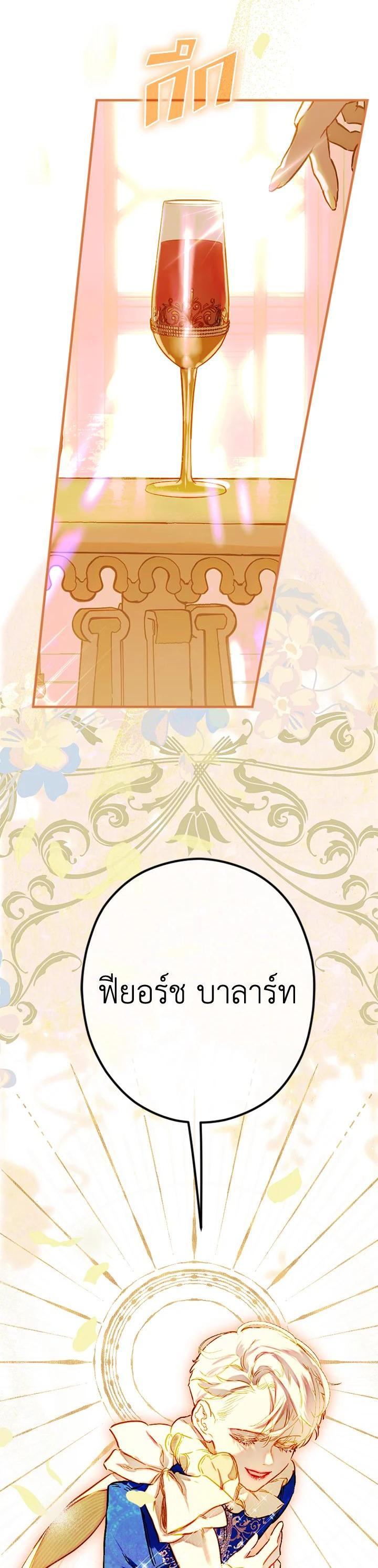 Manga-lc-com อ่านมังงะ อ่านการ์ตูน ออนไลน์ ฟรี My Mother Gets Married Again ตอนที่ 1 2 3 4 5 6 7 8 9 10 11 12 13 14 ฟรี ไม่มีโฆษณา Manga-lc - อ่าน มังงะ อ่าน การ์ตูน ออนไลน์ อ่านมังงะ ฟรี