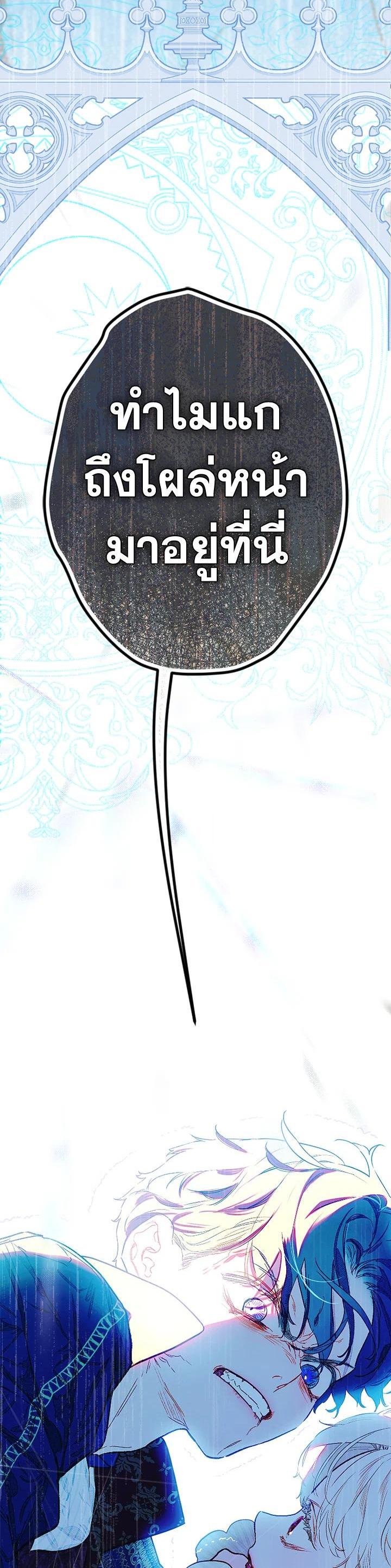 Manga-lc-com อ่านมังงะ อ่านการ์ตูน ออนไลน์ ฟรี My Mother Gets Married Again ตอนที่ 1 2 3 4 5 6 7 8 9 10 11 12 13 14 ฟรี ไม่มีโฆษณา Manga-lc - อ่าน มังงะ อ่าน การ์ตูน ออนไลน์ อ่านมังงะ ฟรี