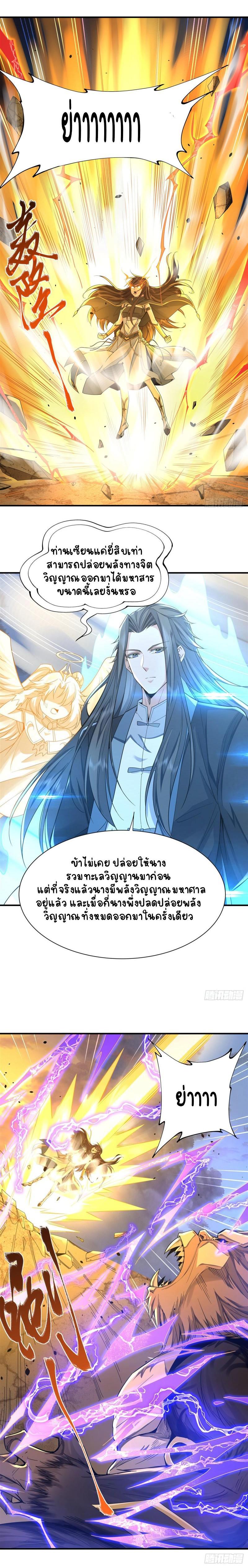 Manga-lc-com อ่านมังงะ อ่านการ์ตูน ออนไลน์ ฟรี My Female Apprentices Are All Future ตอนที่ 1 2 3 4 5 6 7 8 9 10 11 12 13 14 ฟรี ไม่มีโฆษณา Manga-lc - อ่าน มังงะ อ่าน การ์ตูน ออนไลน์ อ่านมังงะ ฟรี
