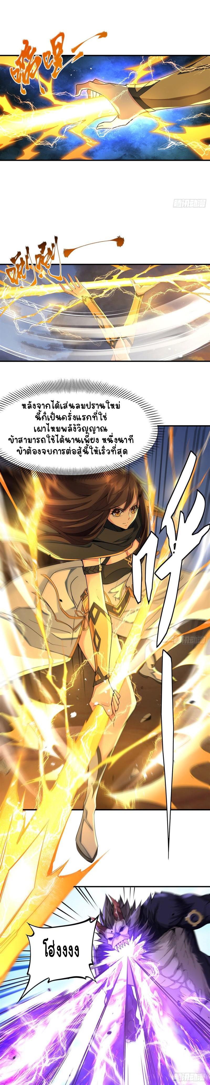 Manga-lc-com อ่านมังงะ อ่านการ์ตูน ออนไลน์ ฟรี My Female Apprentices Are All Future ตอนที่ 1 2 3 4 5 6 7 8 9 10 11 12 13 14 ฟรี ไม่มีโฆษณา Manga-lc - อ่าน มังงะ อ่าน การ์ตูน ออนไลน์ อ่านมังงะ ฟรี