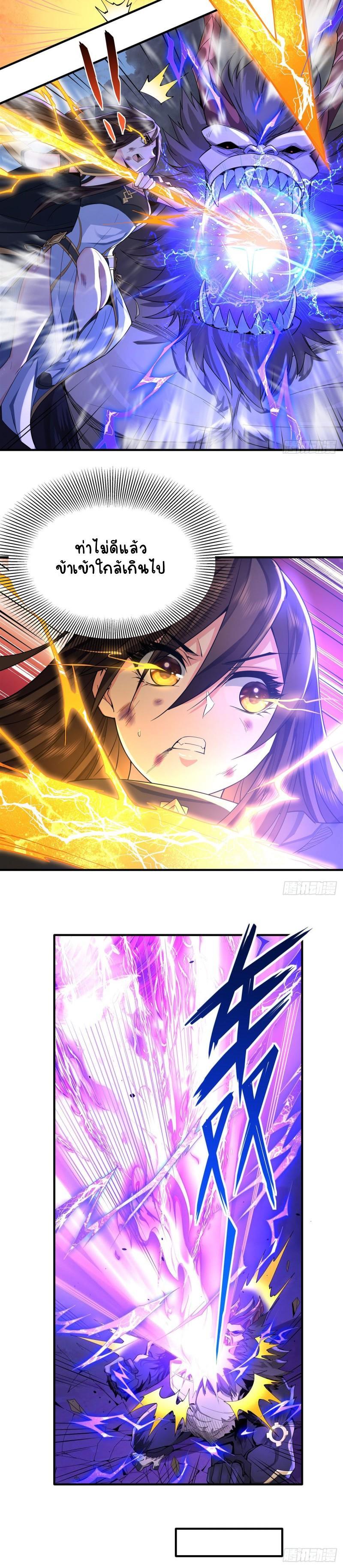 Manga-lc-com อ่านมังงะ อ่านการ์ตูน ออนไลน์ ฟรี My Female Apprentices Are All Future ตอนที่ 1 2 3 4 5 6 7 8 9 10 11 12 13 14 ฟรี ไม่มีโฆษณา Manga-lc - อ่าน มังงะ อ่าน การ์ตูน ออนไลน์ อ่านมังงะ ฟรี