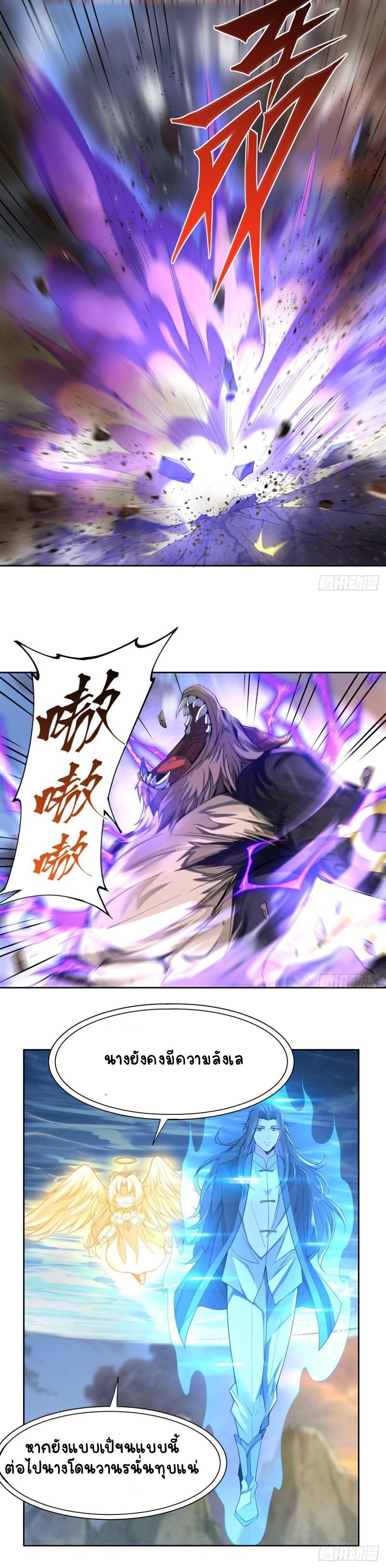 Manga-lc-com อ่านมังงะ อ่านการ์ตูน ออนไลน์ ฟรี My Female Apprentices Are All Future ตอนที่ 1 2 3 4 5 6 7 8 9 10 11 12 13 14 ฟรี ไม่มีโฆษณา Manga-lc - อ่าน มังงะ อ่าน การ์ตูน ออนไลน์ อ่านมังงะ ฟรี