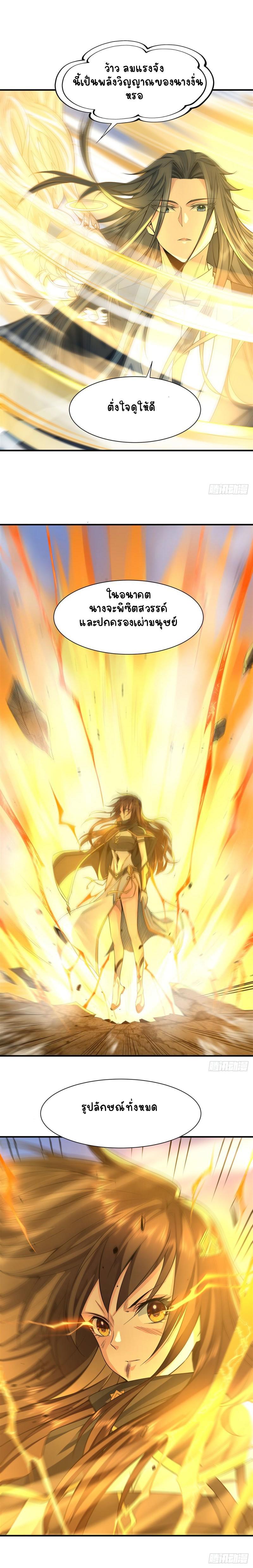 Manga-lc-com อ่านมังงะ อ่านการ์ตูน ออนไลน์ ฟรี My Female Apprentices Are All Future ตอนที่ 1 2 3 4 5 6 7 8 9 10 11 12 13 14 ฟรี ไม่มีโฆษณา Manga-lc - อ่าน มังงะ อ่าน การ์ตูน ออนไลน์ อ่านมังงะ ฟรี