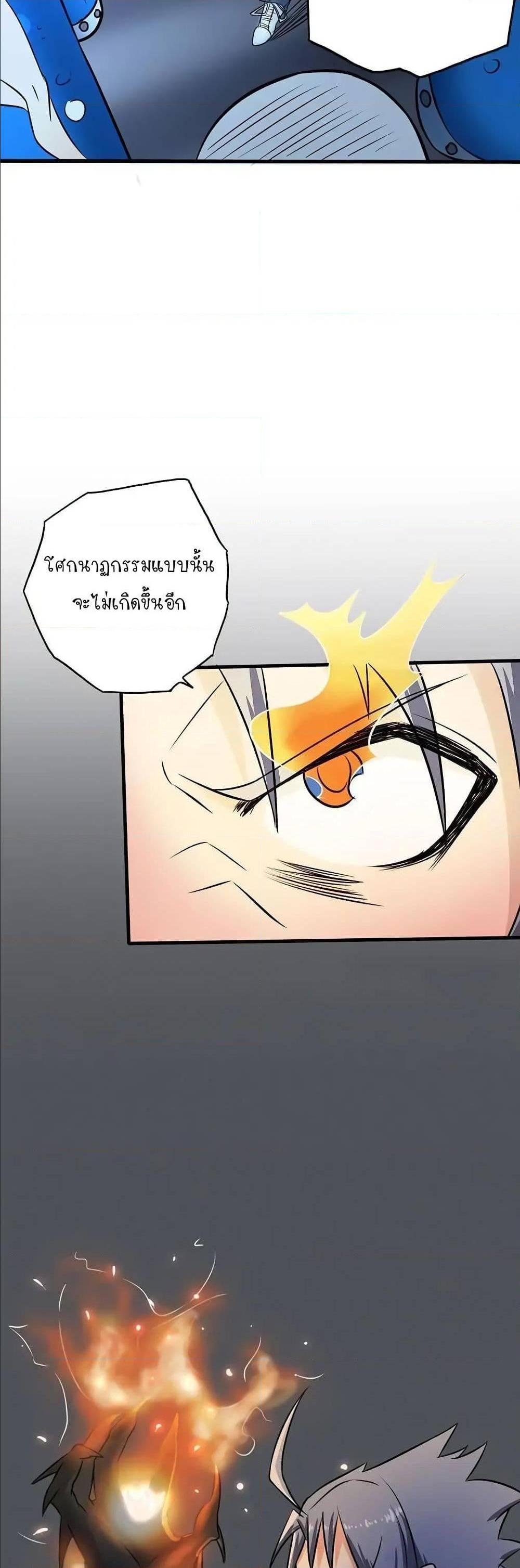 Manga-lc-com อ่านมังงะ อ่านการ์ตูน ออนไลน์ ฟรี Yama of the Hell ตอนที่ 1 2 3 4 5 6 7 8 9 10 11 12 13 14 ฟรี ไม่มีโฆษณา Manga-lc - อ่าน มังงะ อ่าน การ์ตูน ออนไลน์ อ่านมังงะ ฟรี