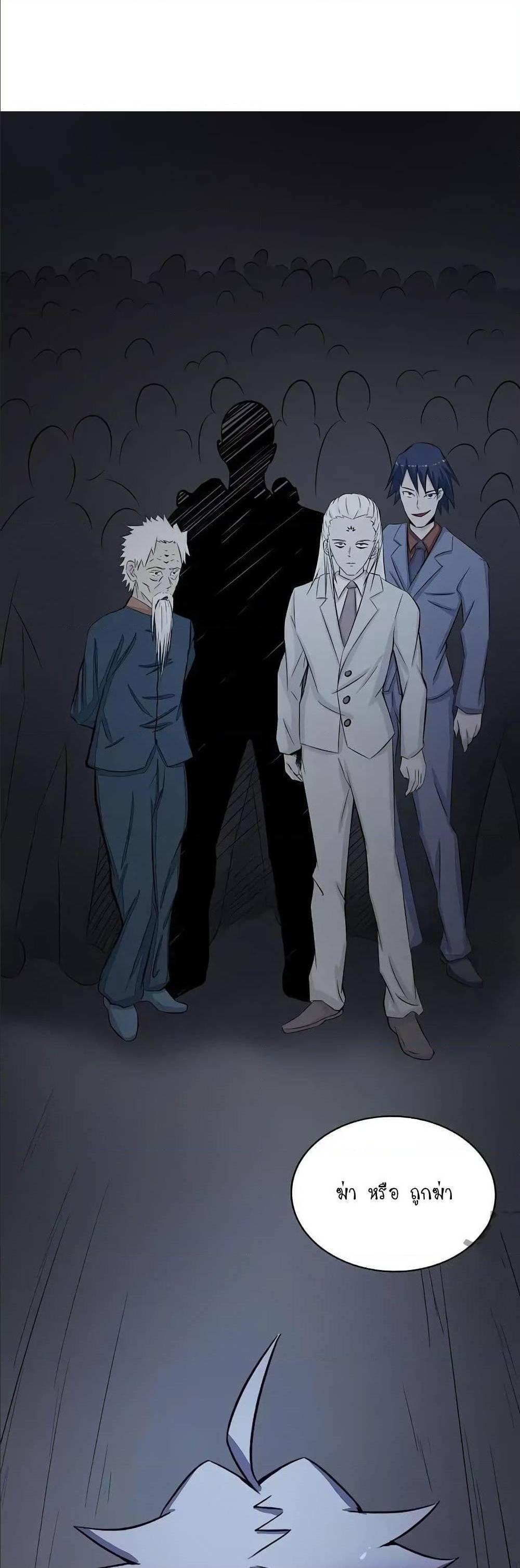 Manga-lc-com อ่านมังงะ อ่านการ์ตูน ออนไลน์ ฟรี Yama of the Hell ตอนที่ 1 2 3 4 5 6 7 8 9 10 11 12 13 14 ฟรี ไม่มีโฆษณา Manga-lc - อ่าน มังงะ อ่าน การ์ตูน ออนไลน์ อ่านมังงะ ฟรี