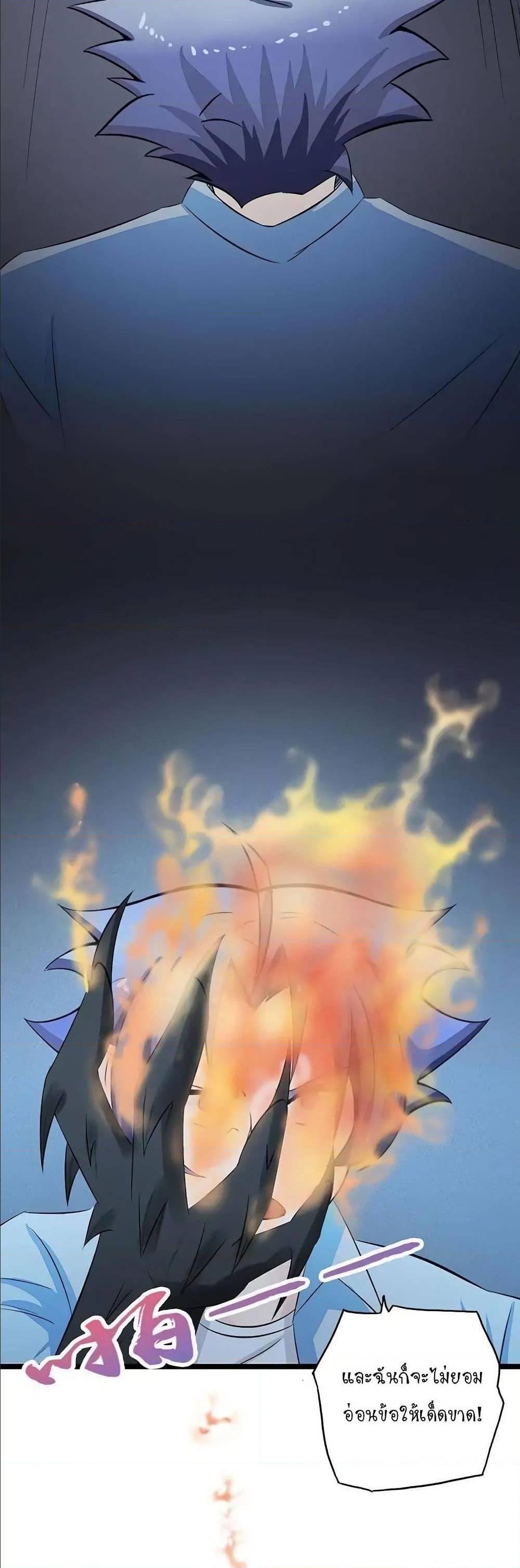 Manga-lc-com อ่านมังงะ อ่านการ์ตูน ออนไลน์ ฟรี Yama of the Hell ตอนที่ 1 2 3 4 5 6 7 8 9 10 11 12 13 14 ฟรี ไม่มีโฆษณา Manga-lc - อ่าน มังงะ อ่าน การ์ตูน ออนไลน์ อ่านมังงะ ฟรี