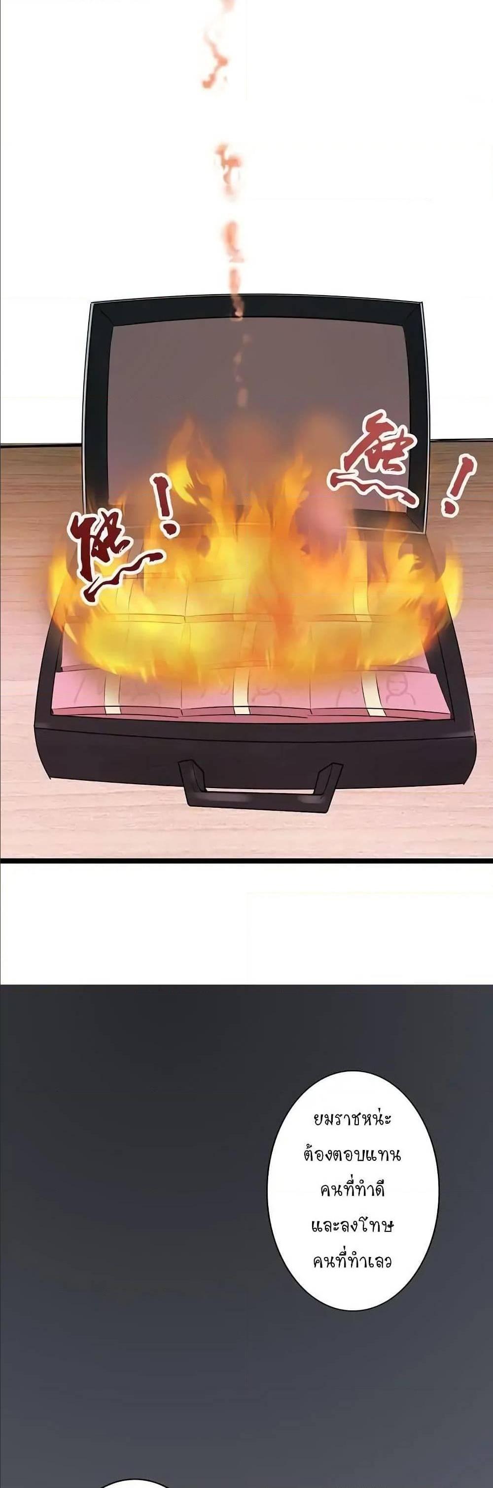 Manga-lc-com อ่านมังงะ อ่านการ์ตูน ออนไลน์ ฟรี Yama of the Hell ตอนที่ 1 2 3 4 5 6 7 8 9 10 11 12 13 14 ฟรี ไม่มีโฆษณา Manga-lc - อ่าน มังงะ อ่าน การ์ตูน ออนไลน์ อ่านมังงะ ฟรี