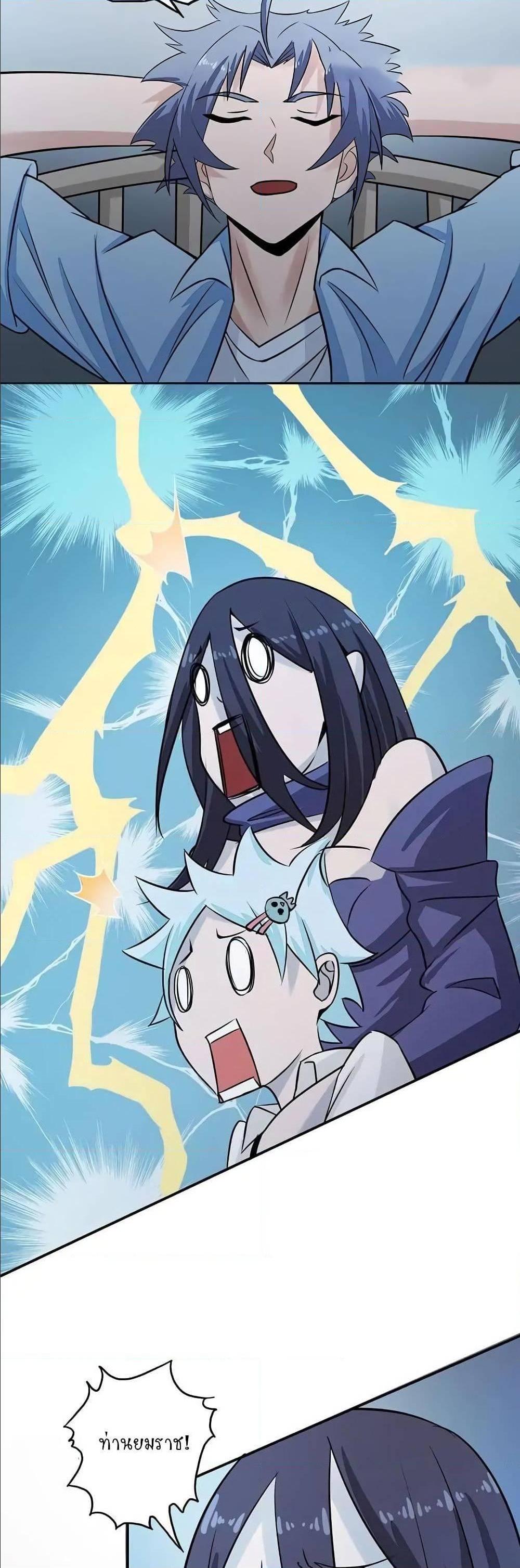 Manga-lc-com อ่านมังงะ อ่านการ์ตูน ออนไลน์ ฟรี Yama of the Hell ตอนที่ 1 2 3 4 5 6 7 8 9 10 11 12 13 14 ฟรี ไม่มีโฆษณา Manga-lc - อ่าน มังงะ อ่าน การ์ตูน ออนไลน์ อ่านมังงะ ฟรี