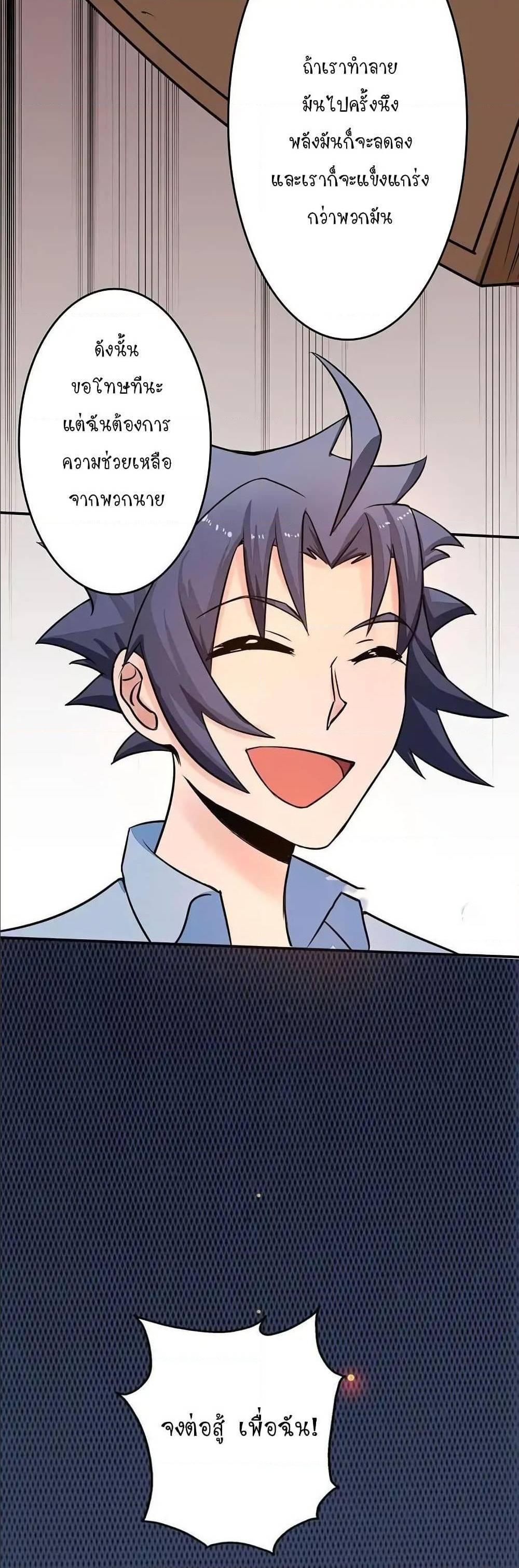 Manga-lc-com อ่านมังงะ อ่านการ์ตูน ออนไลน์ ฟรี Yama of the Hell ตอนที่ 1 2 3 4 5 6 7 8 9 10 11 12 13 14 ฟรี ไม่มีโฆษณา Manga-lc - อ่าน มังงะ อ่าน การ์ตูน ออนไลน์ อ่านมังงะ ฟรี