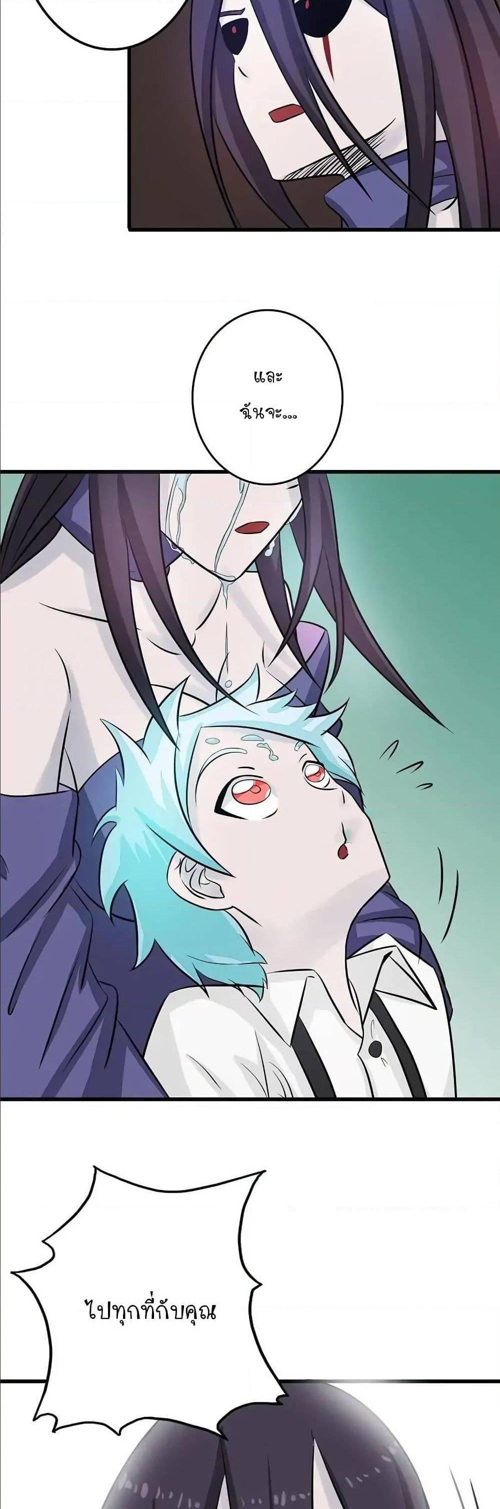 Manga-lc-com อ่านมังงะ อ่านการ์ตูน ออนไลน์ ฟรี Yama of the Hell ตอนที่ 1 2 3 4 5 6 7 8 9 10 11 12 13 14 ฟรี ไม่มีโฆษณา Manga-lc - อ่าน มังงะ อ่าน การ์ตูน ออนไลน์ อ่านมังงะ ฟรี