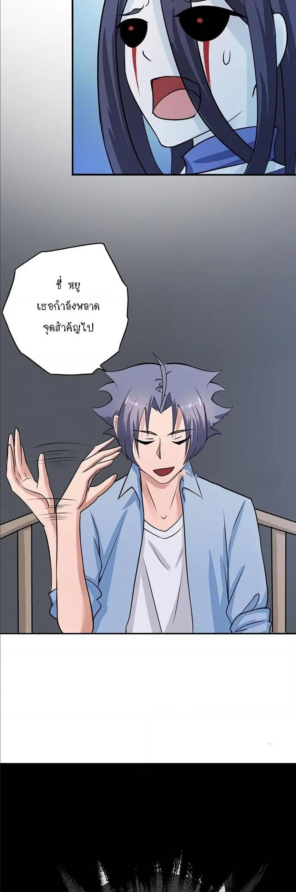 Manga-lc-com อ่านมังงะ อ่านการ์ตูน ออนไลน์ ฟรี Yama of the Hell ตอนที่ 1 2 3 4 5 6 7 8 9 10 11 12 13 14 ฟรี ไม่มีโฆษณา Manga-lc - อ่าน มังงะ อ่าน การ์ตูน ออนไลน์ อ่านมังงะ ฟรี