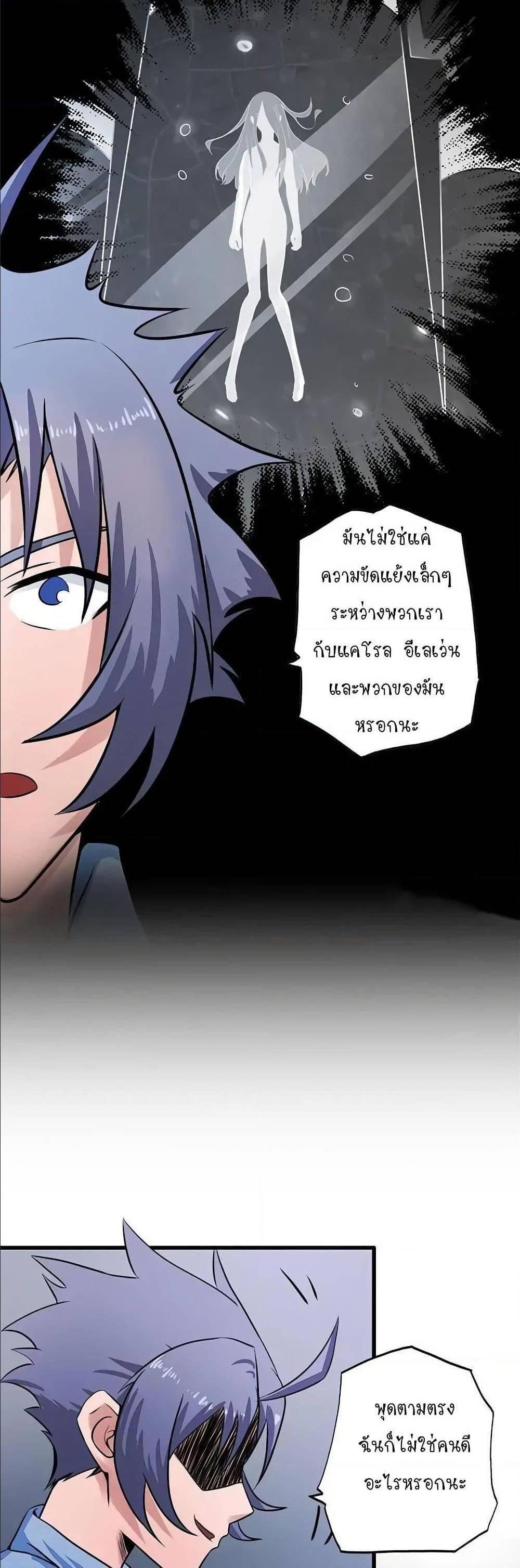 Manga-lc-com อ่านมังงะ อ่านการ์ตูน ออนไลน์ ฟรี Yama of the Hell ตอนที่ 1 2 3 4 5 6 7 8 9 10 11 12 13 14 ฟรี ไม่มีโฆษณา Manga-lc - อ่าน มังงะ อ่าน การ์ตูน ออนไลน์ อ่านมังงะ ฟรี