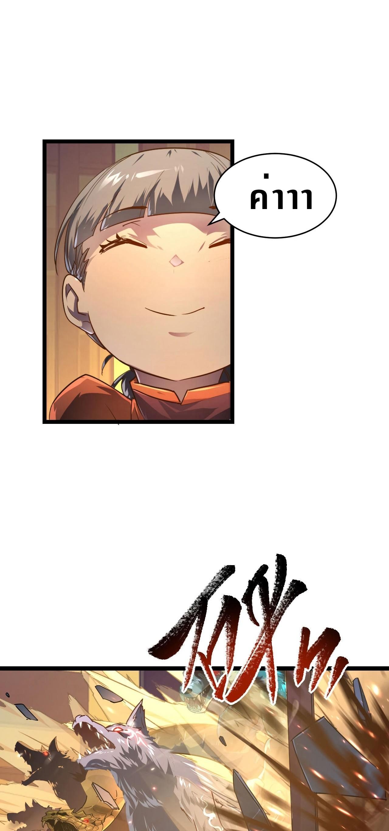 Manga-lc-com อ่านมังงะ อ่านการ์ตูน ออนไลน์ ฟรี Rise From The Rubble ตอนที่ 1 2 3 4 5 6 7 8 9 10 11 12 13 14 ฟรี ไม่มีโฆษณา Manga-lc - อ่าน มังงะ อ่าน การ์ตูน ออนไลน์ อ่านมังงะ ฟรี