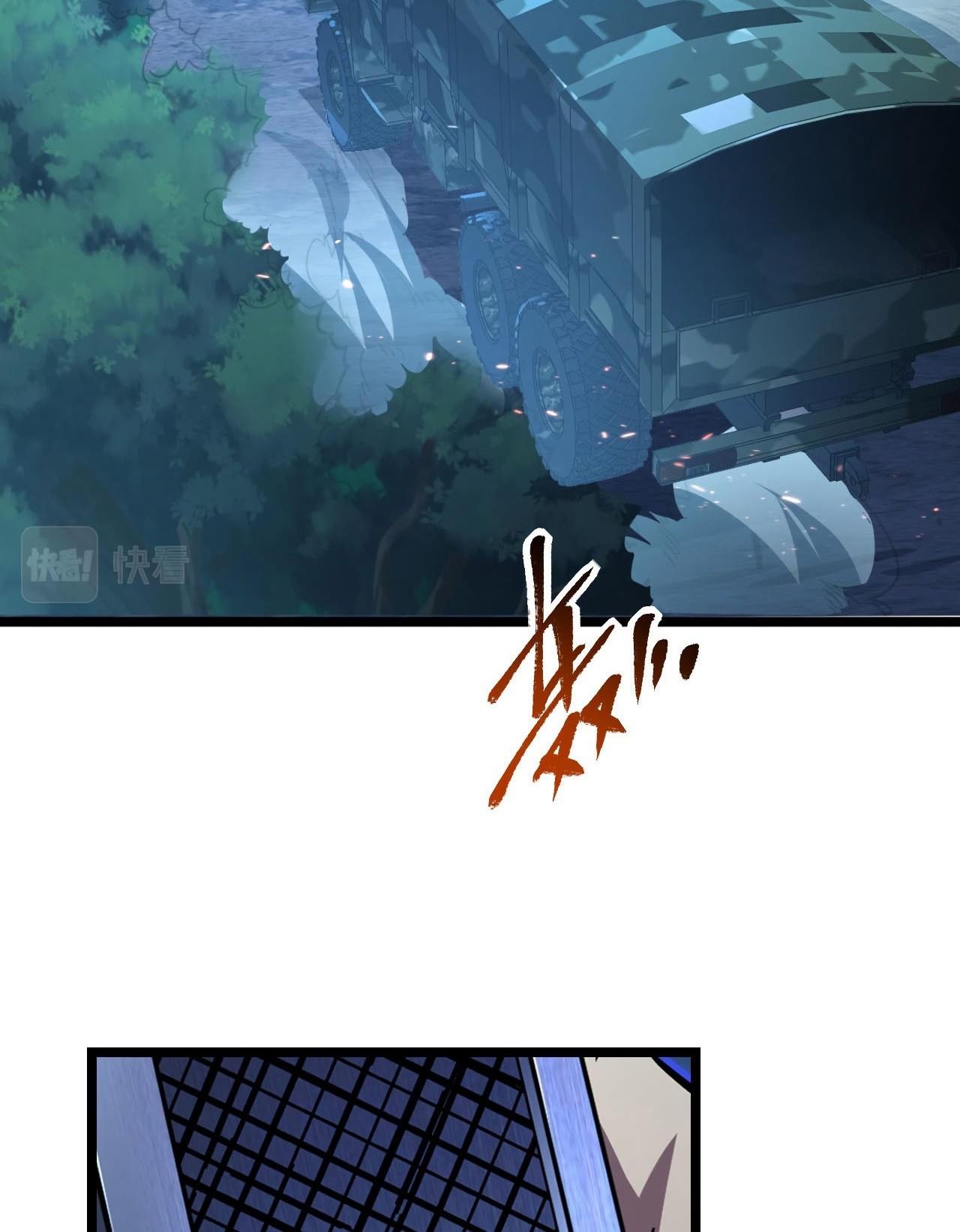 Manga-lc-com อ่านมังงะ อ่านการ์ตูน ออนไลน์ ฟรี Rise From The Rubble ตอนที่ 1 2 3 4 5 6 7 8 9 10 11 12 13 14 ฟรี ไม่มีโฆษณา Manga-lc - อ่าน มังงะ อ่าน การ์ตูน ออนไลน์ อ่านมังงะ ฟรี