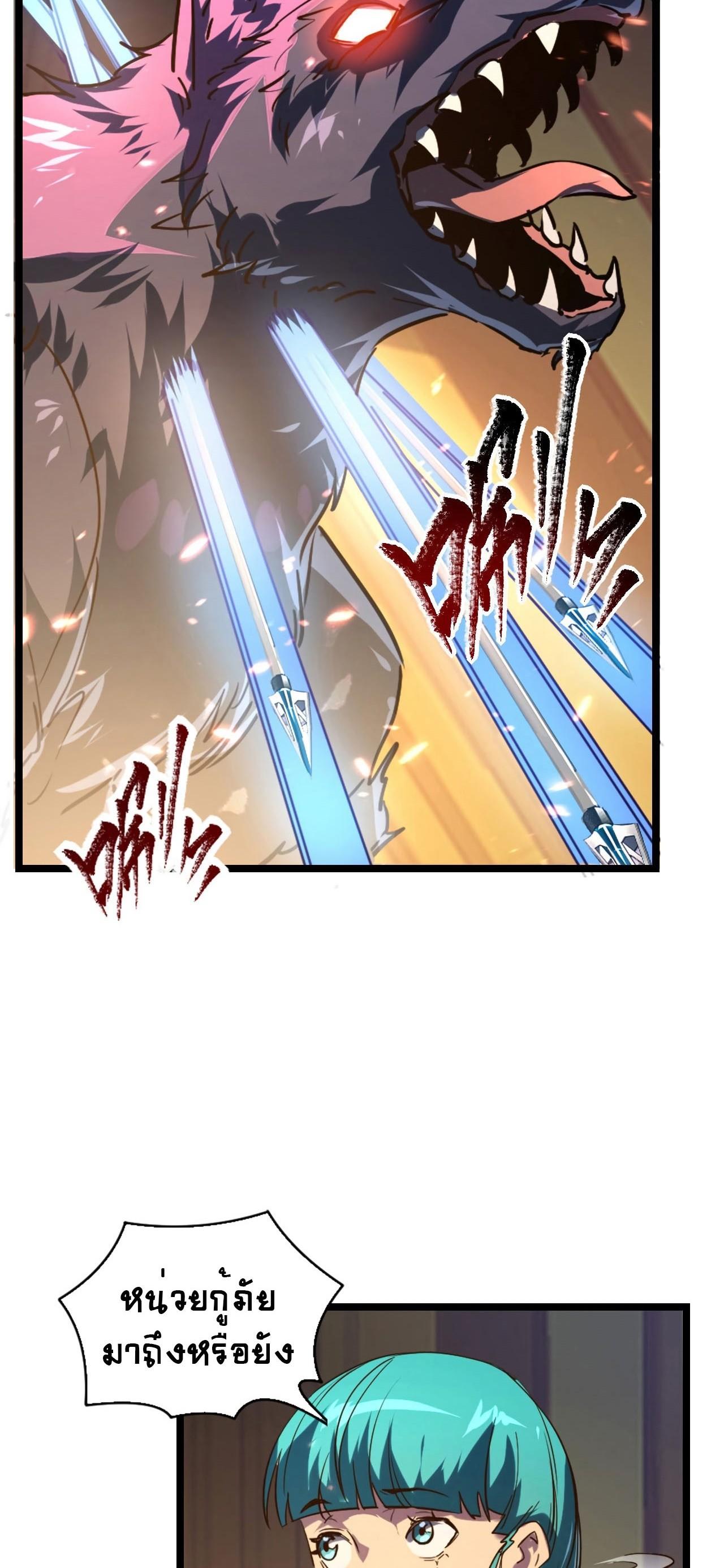 Manga-lc-com อ่านมังงะ อ่านการ์ตูน ออนไลน์ ฟรี Rise From The Rubble ตอนที่ 1 2 3 4 5 6 7 8 9 10 11 12 13 14 ฟรี ไม่มีโฆษณา Manga-lc - อ่าน มังงะ อ่าน การ์ตูน ออนไลน์ อ่านมังงะ ฟรี