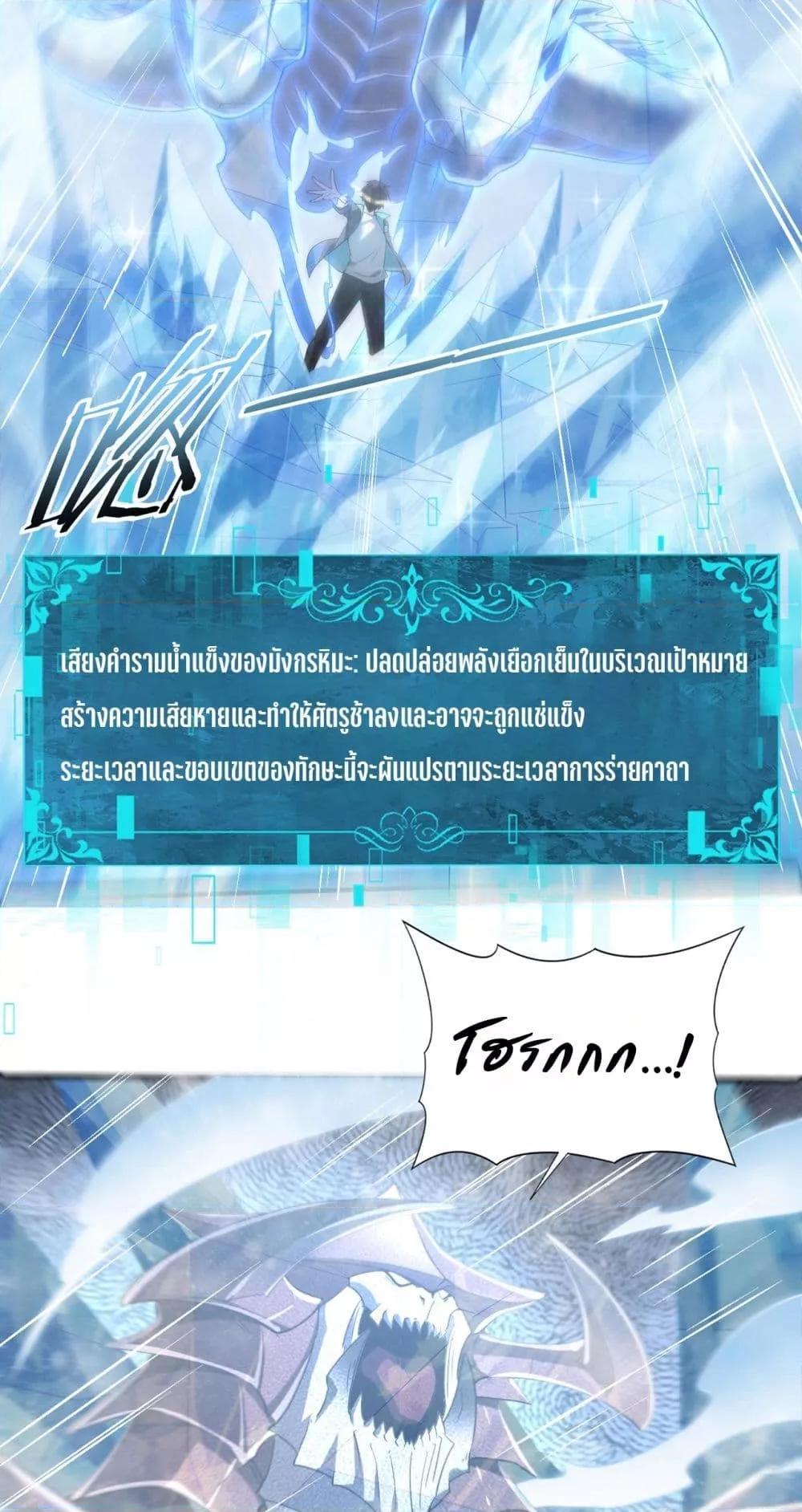 Manga-lc-com อ่านมังงะ อ่านการ์ตูน ออนไลน์ ฟรี IamDrakoMajs ตอนที่ 1 2 3 4 5 6 7 8 9 10 11 12 13 14 ฟรี ไม่มีโฆษณา Manga-lc - อ่าน มังงะ อ่าน การ์ตูน ออนไลน์ อ่านมังงะ ฟรี