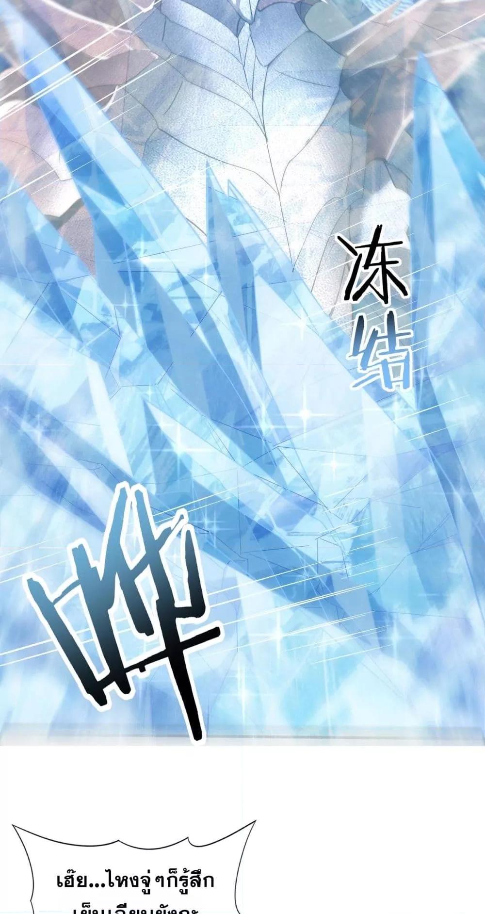 Manga-lc-com อ่านมังงะ อ่านการ์ตูน ออนไลน์ ฟรี IamDrakoMajs ตอนที่ 1 2 3 4 5 6 7 8 9 10 11 12 13 14 ฟรี ไม่มีโฆษณา Manga-lc - อ่าน มังงะ อ่าน การ์ตูน ออนไลน์ อ่านมังงะ ฟรี