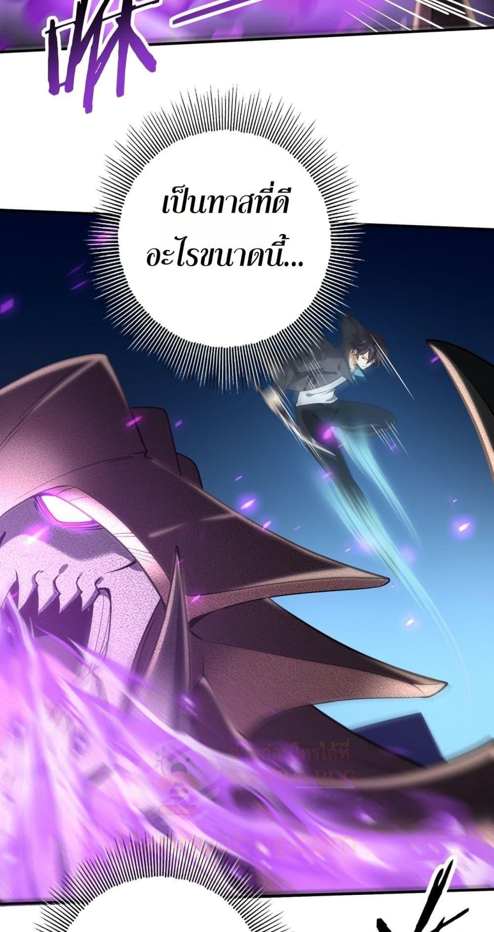 Manga-lc-com อ่านมังงะ อ่านการ์ตูน ออนไลน์ ฟรี IamDrakoMajs ตอนที่ 1 2 3 4 5 6 7 8 9 10 11 12 13 14 ฟรี ไม่มีโฆษณา Manga-lc - อ่าน มังงะ อ่าน การ์ตูน ออนไลน์ อ่านมังงะ ฟรี