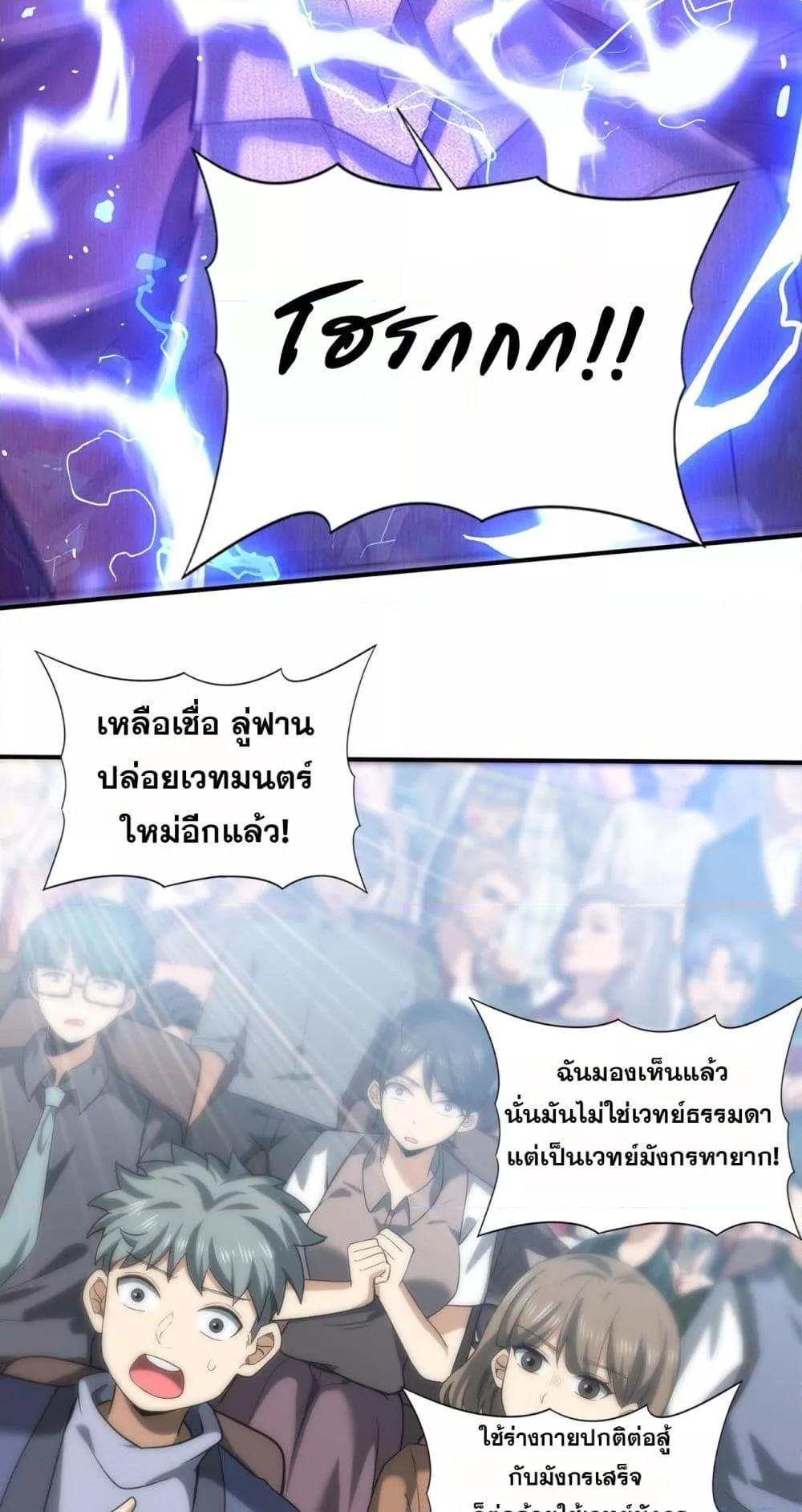 Manga-lc-com อ่านมังงะ อ่านการ์ตูน ออนไลน์ ฟรี IamDrakoMajs ตอนที่ 1 2 3 4 5 6 7 8 9 10 11 12 13 14 ฟรี ไม่มีโฆษณา Manga-lc - อ่าน มังงะ อ่าน การ์ตูน ออนไลน์ อ่านมังงะ ฟรี