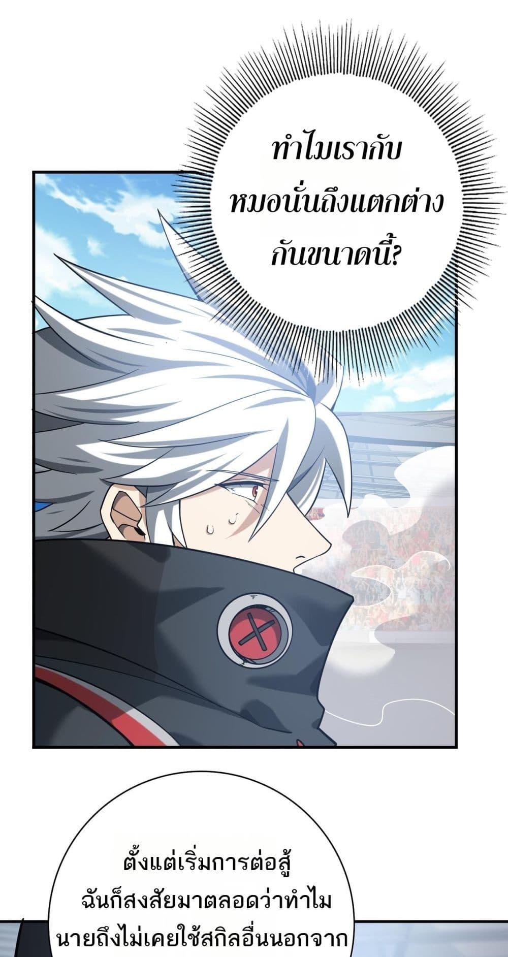 Manga-lc-com อ่านมังงะ อ่านการ์ตูน ออนไลน์ ฟรี IamDrakoMajs ตอนที่ 1 2 3 4 5 6 7 8 9 10 11 12 13 14 ฟรี ไม่มีโฆษณา Manga-lc - อ่าน มังงะ อ่าน การ์ตูน ออนไลน์ อ่านมังงะ ฟรี