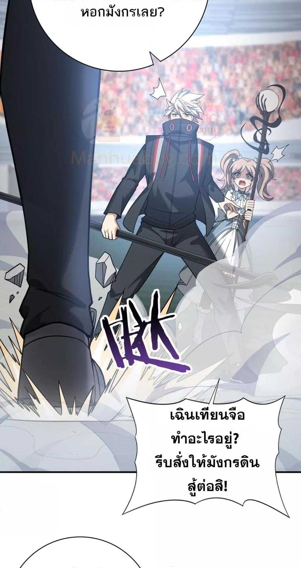 Manga-lc-com อ่านมังงะ อ่านการ์ตูน ออนไลน์ ฟรี IamDrakoMajs ตอนที่ 1 2 3 4 5 6 7 8 9 10 11 12 13 14 ฟรี ไม่มีโฆษณา Manga-lc - อ่าน มังงะ อ่าน การ์ตูน ออนไลน์ อ่านมังงะ ฟรี