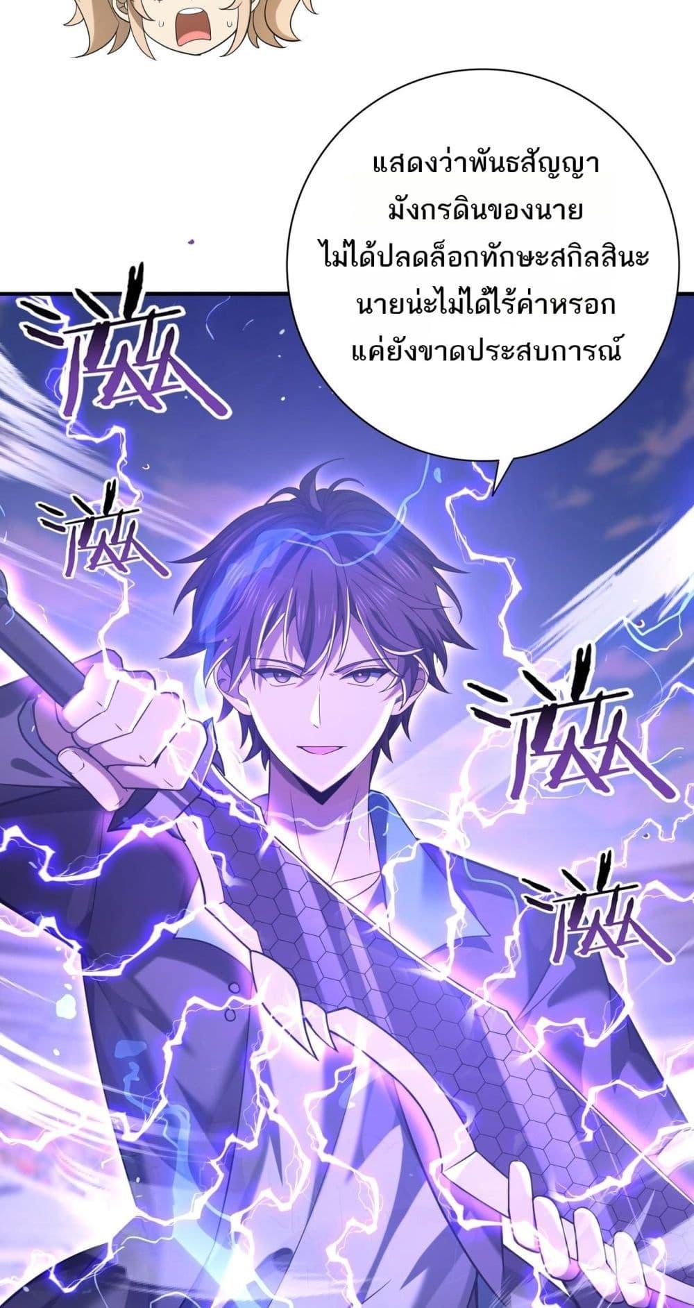 Manga-lc-com อ่านมังงะ อ่านการ์ตูน ออนไลน์ ฟรี IamDrakoMajs ตอนที่ 1 2 3 4 5 6 7 8 9 10 11 12 13 14 ฟรี ไม่มีโฆษณา Manga-lc - อ่าน มังงะ อ่าน การ์ตูน ออนไลน์ อ่านมังงะ ฟรี