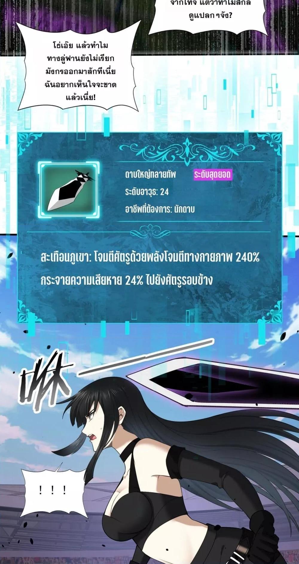 Manga-lc-com อ่านมังงะ อ่านการ์ตูน ออนไลน์ ฟรี IamDrakoMajs ตอนที่ 1 2 3 4 5 6 7 8 9 10 11 12 13 14 ฟรี ไม่มีโฆษณา Manga-lc - อ่าน มังงะ อ่าน การ์ตูน ออนไลน์ อ่านมังงะ ฟรี