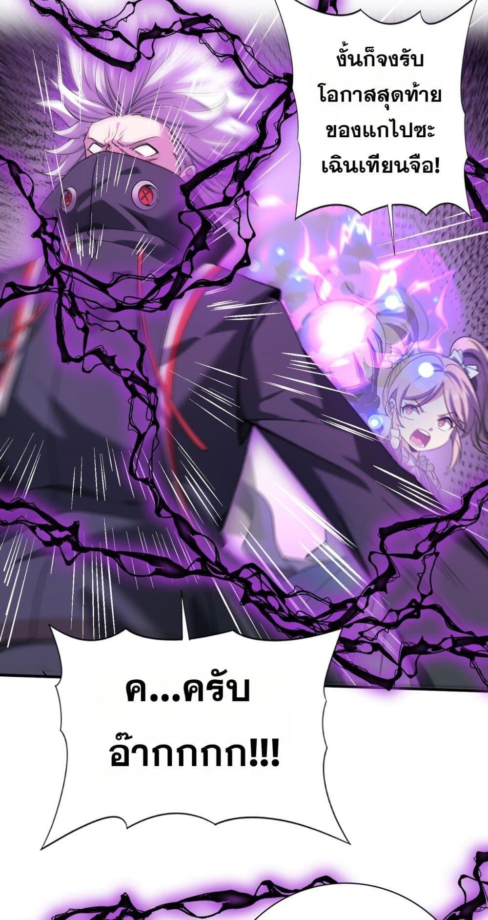 Manga-lc-com อ่านมังงะ อ่านการ์ตูน ออนไลน์ ฟรี IamDrakoMajs ตอนที่ 1 2 3 4 5 6 7 8 9 10 11 12 13 14 ฟรี ไม่มีโฆษณา Manga-lc - อ่าน มังงะ อ่าน การ์ตูน ออนไลน์ อ่านมังงะ ฟรี