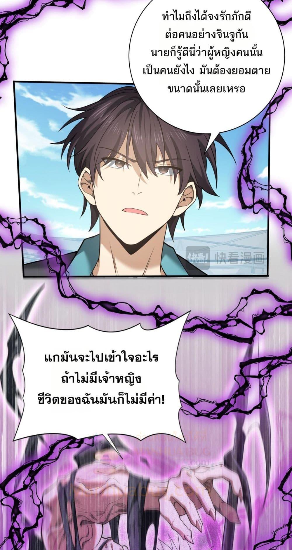 Manga-lc-com อ่านมังงะ อ่านการ์ตูน ออนไลน์ ฟรี IamDrakoMajs ตอนที่ 1 2 3 4 5 6 7 8 9 10 11 12 13 14 ฟรี ไม่มีโฆษณา Manga-lc - อ่าน มังงะ อ่าน การ์ตูน ออนไลน์ อ่านมังงะ ฟรี