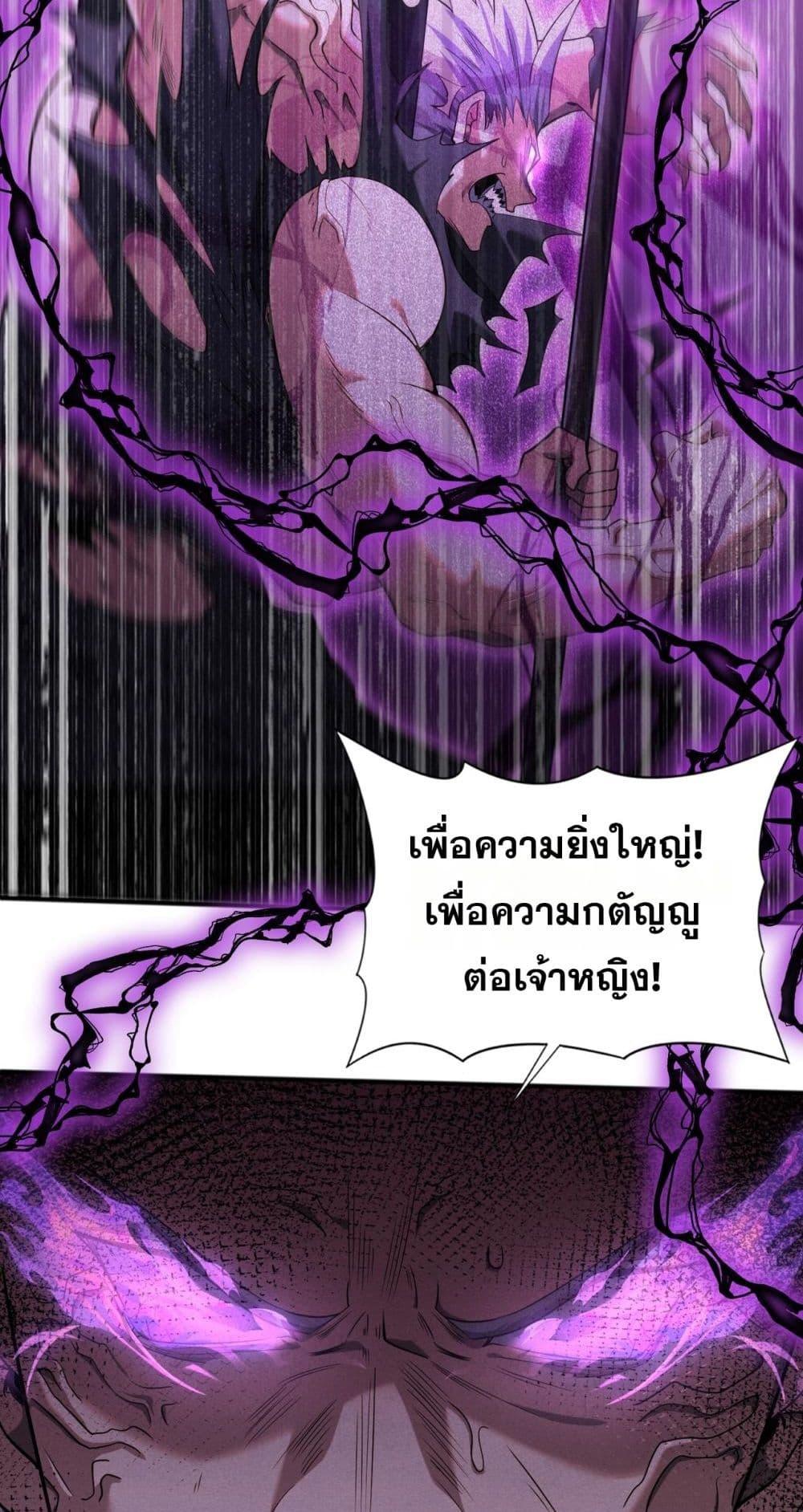 Manga-lc-com อ่านมังงะ อ่านการ์ตูน ออนไลน์ ฟรี IamDrakoMajs ตอนที่ 1 2 3 4 5 6 7 8 9 10 11 12 13 14 ฟรี ไม่มีโฆษณา Manga-lc - อ่าน มังงะ อ่าน การ์ตูน ออนไลน์ อ่านมังงะ ฟรี